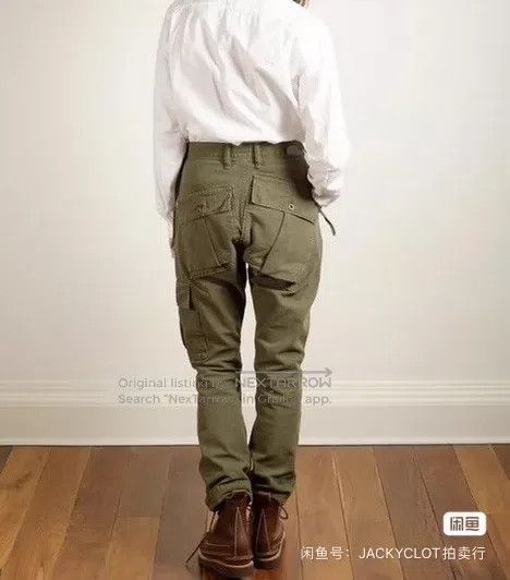 Kapital Kapital Size 2 Army green streamer workwear Size US 32 / EU 48 - 8 Thumbnail