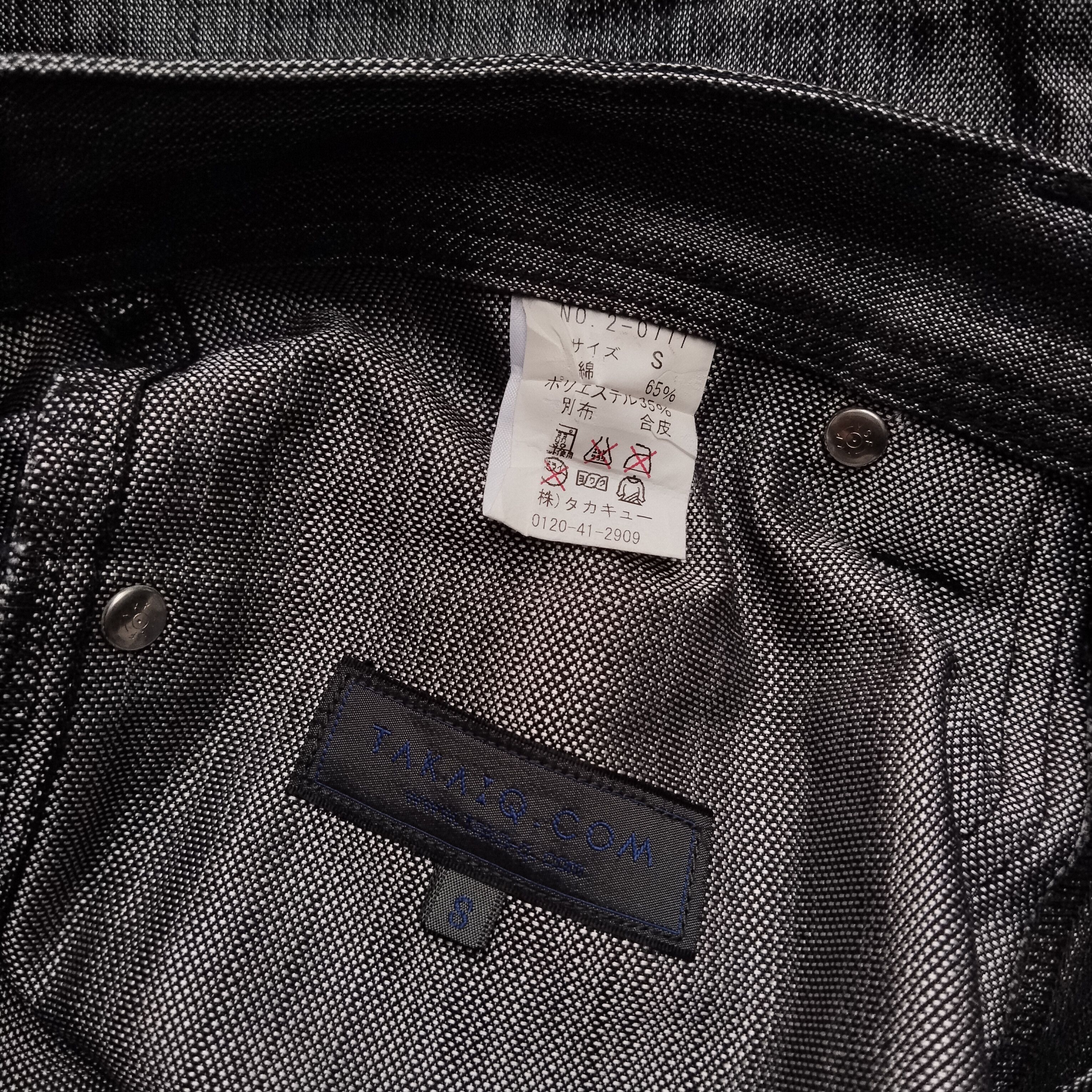 Tornado Mart Takaio. Com pyton skin trim bootcut jean Size US 30 / EU 46 - 7 Thumbnail