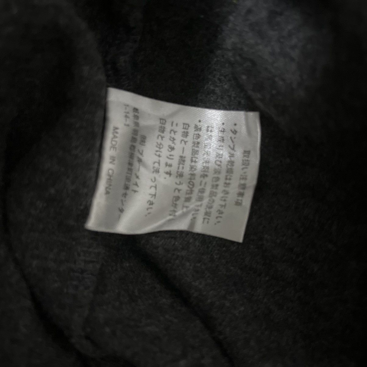 Japanese Brand Y’SACCS Long Sleeve Size US L / EU 52-54 / 3 - 3 Thumbnail