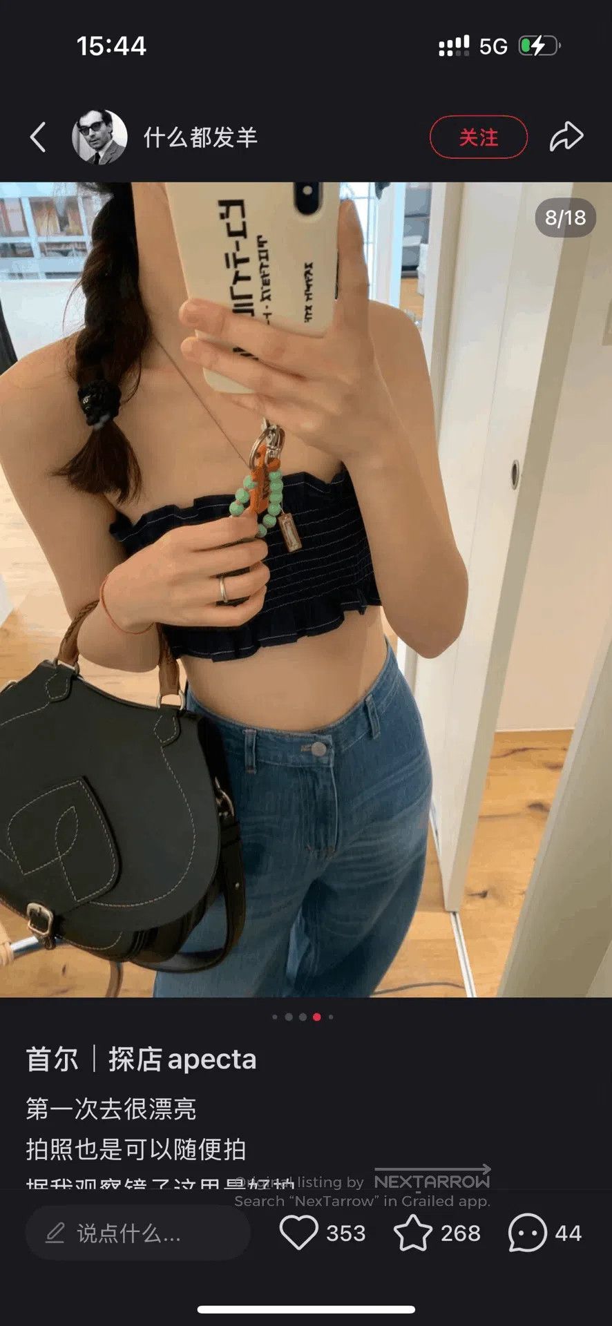 Marni Marni Strapless Top in Dark Blue. Size M / US 6-8 / IT 42-44 - 2 Thumbnail