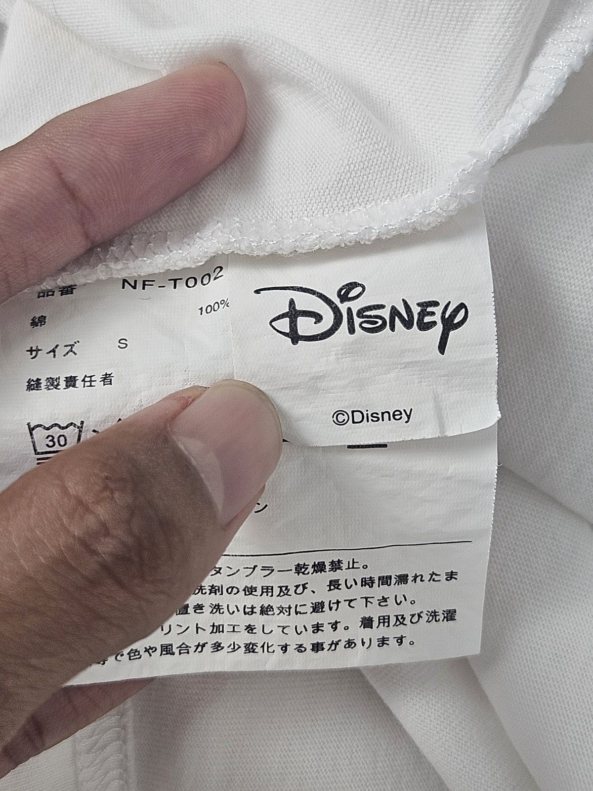 Comme des Garcons Comme des Garcons CDG girl minnie mouse disney shirt Size S / US 4 / IT 40 - 6 Thumbnail