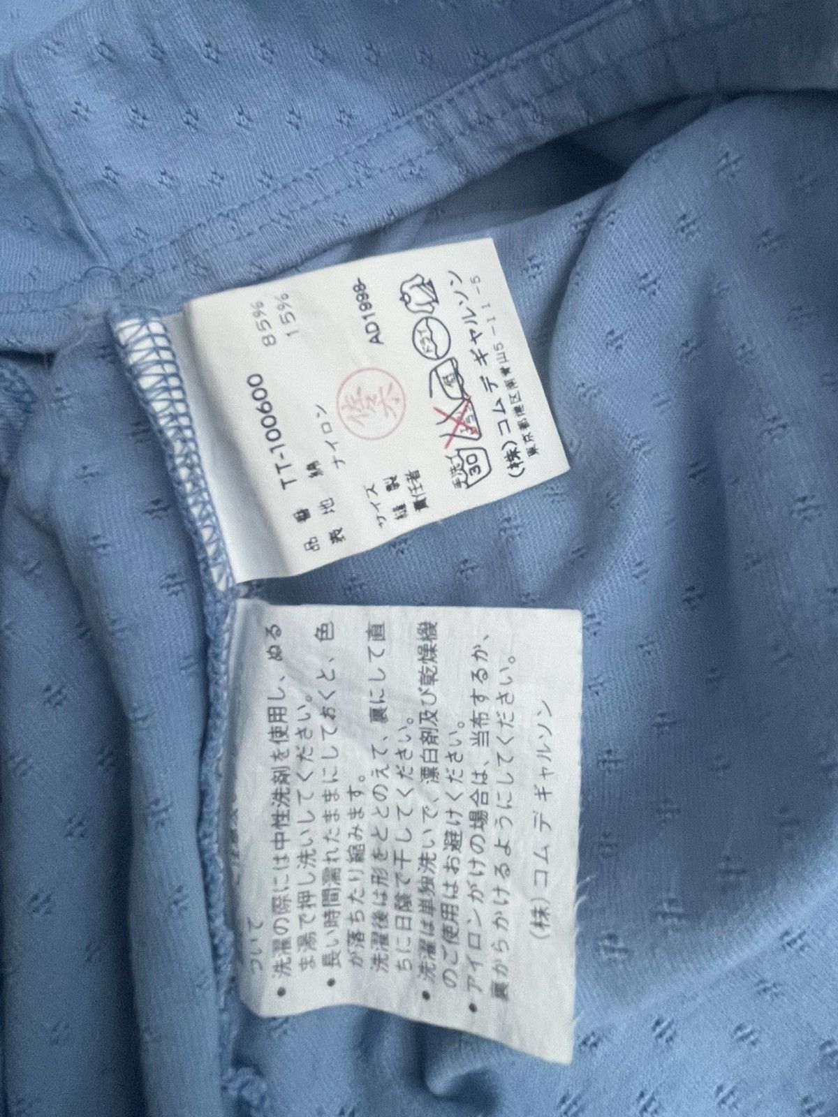 Comme des Garcons × Japanese Brand × Vintage Vintage Tricot Comme Des Garcons Tshirt Size S / US 4 / IT 40 - 9 Thumbnail