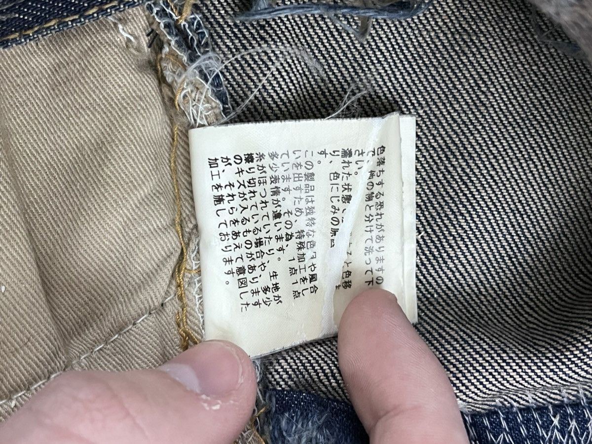 Undercover Undercover AW05 “Arts & Craft” 85 Denim Jeans Size US 32 / EU 48 - 9 Thumbnail