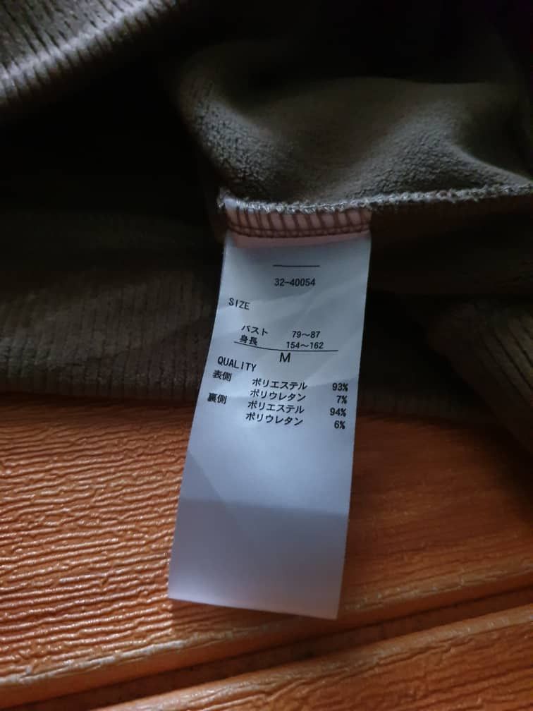 PPFM Avail cudroy brown colour sweatshirt Size US M / EU 48-50 / 2 - 3 Thumbnail