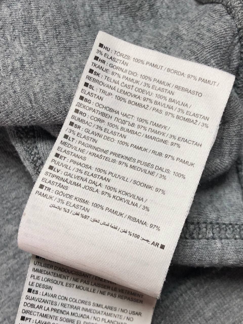Nike Vintage 90s Nike Crewneck Sweatshirt Swoosh Sportswear Size US L / EU 52-54 / 3 - 6 Thumbnail