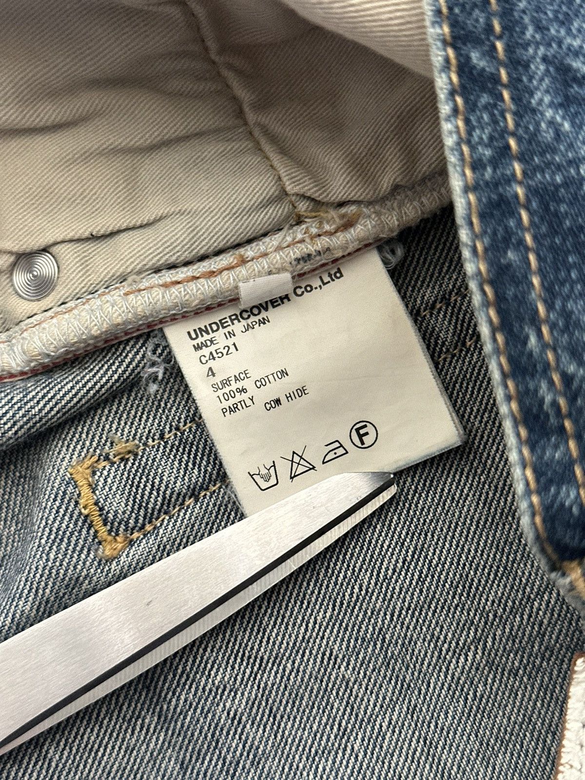 Undercover SS09 Patti Smith “Neoboy” Poem Denim Size US 32 / EU 48 - 8 Thumbnail