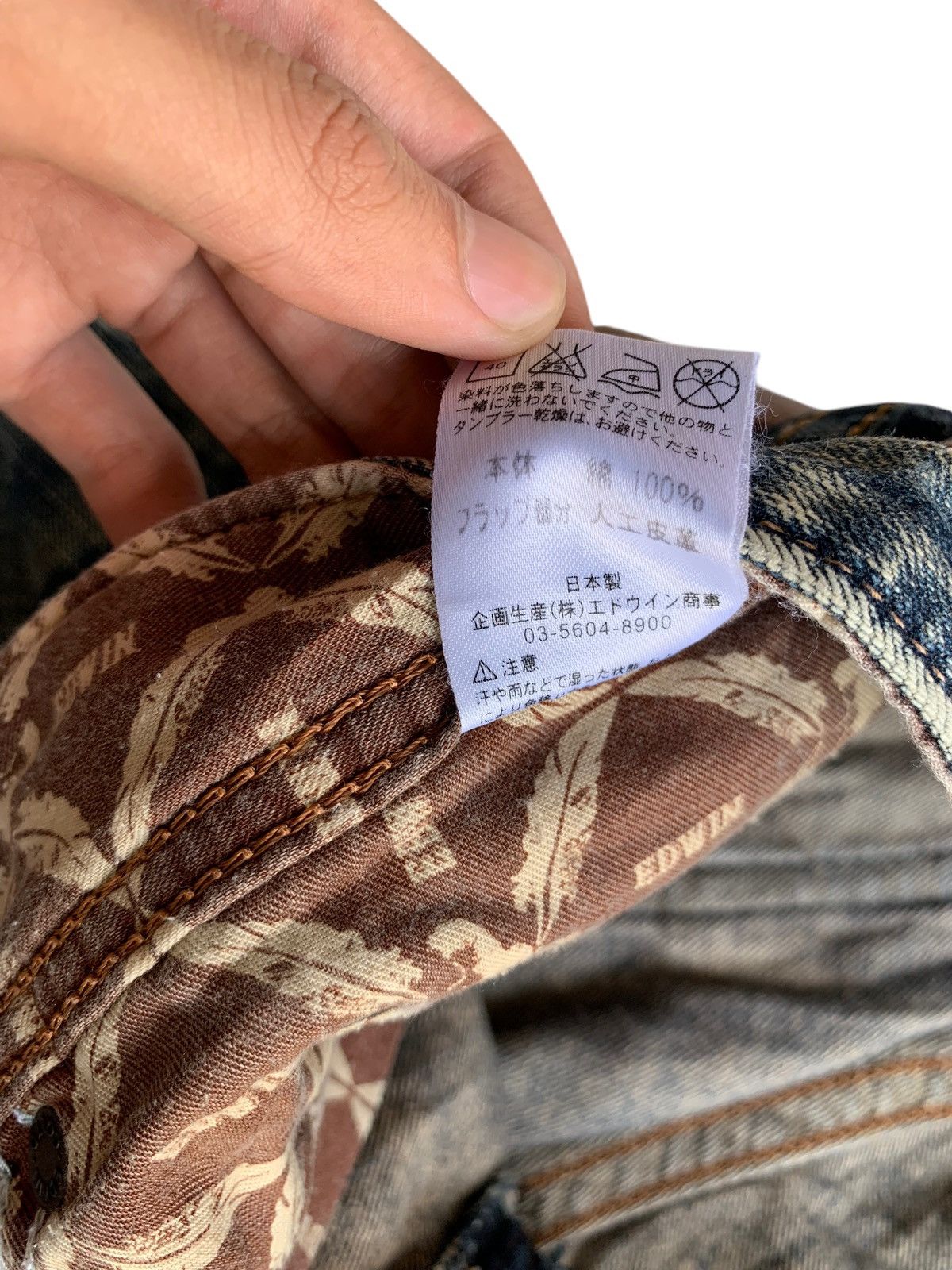 Japanese Brand FLARE💥 EDWIN XV NAVAJO PUNK STYLE MUDMAX WASHED DENIM☠️🎌 Size US 32 / EU 48 - 22 Thumbnail
