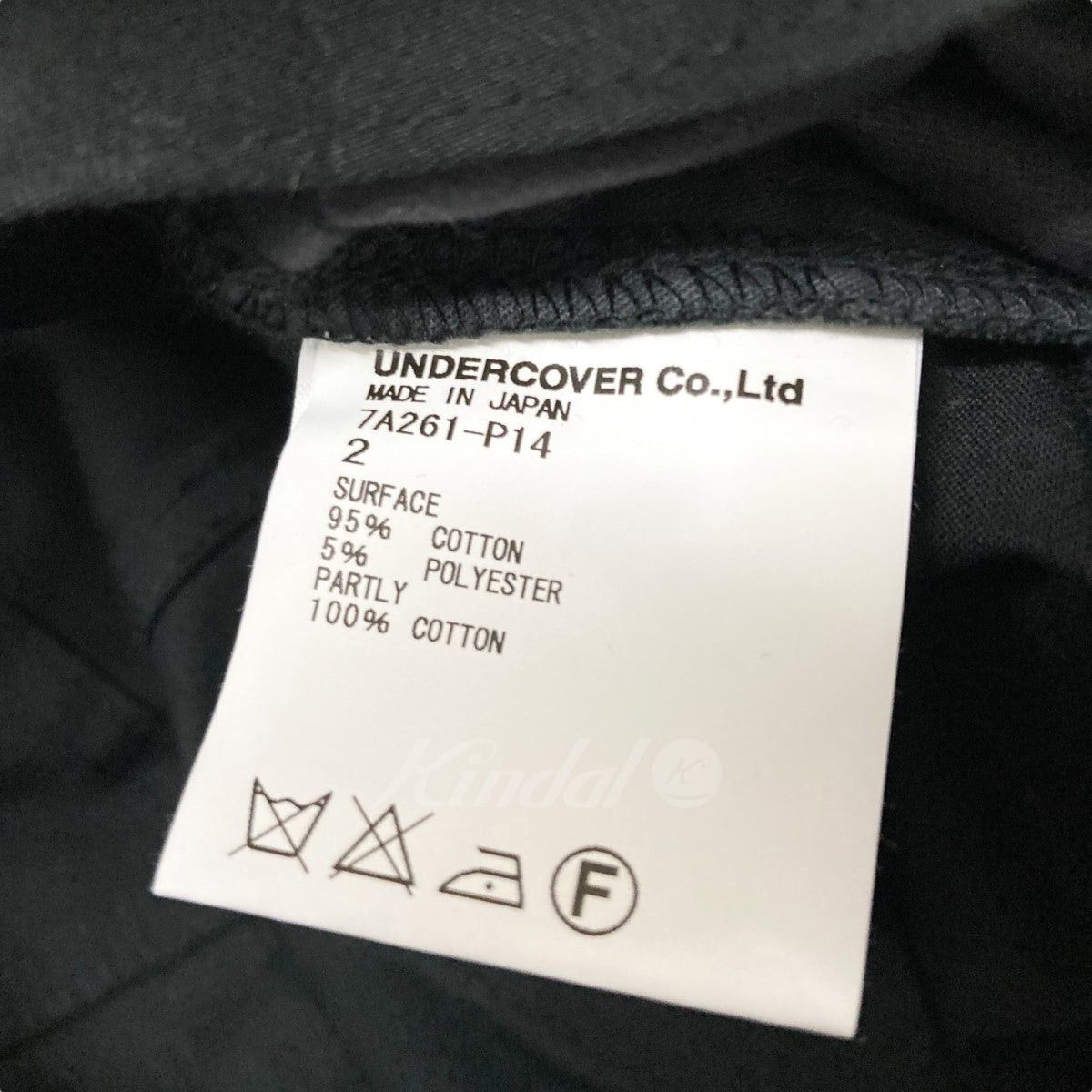 Undercover Undercover Cropped pants 7A261-P14 07AW Size US 30 / EU 46 - 7 Thumbnail