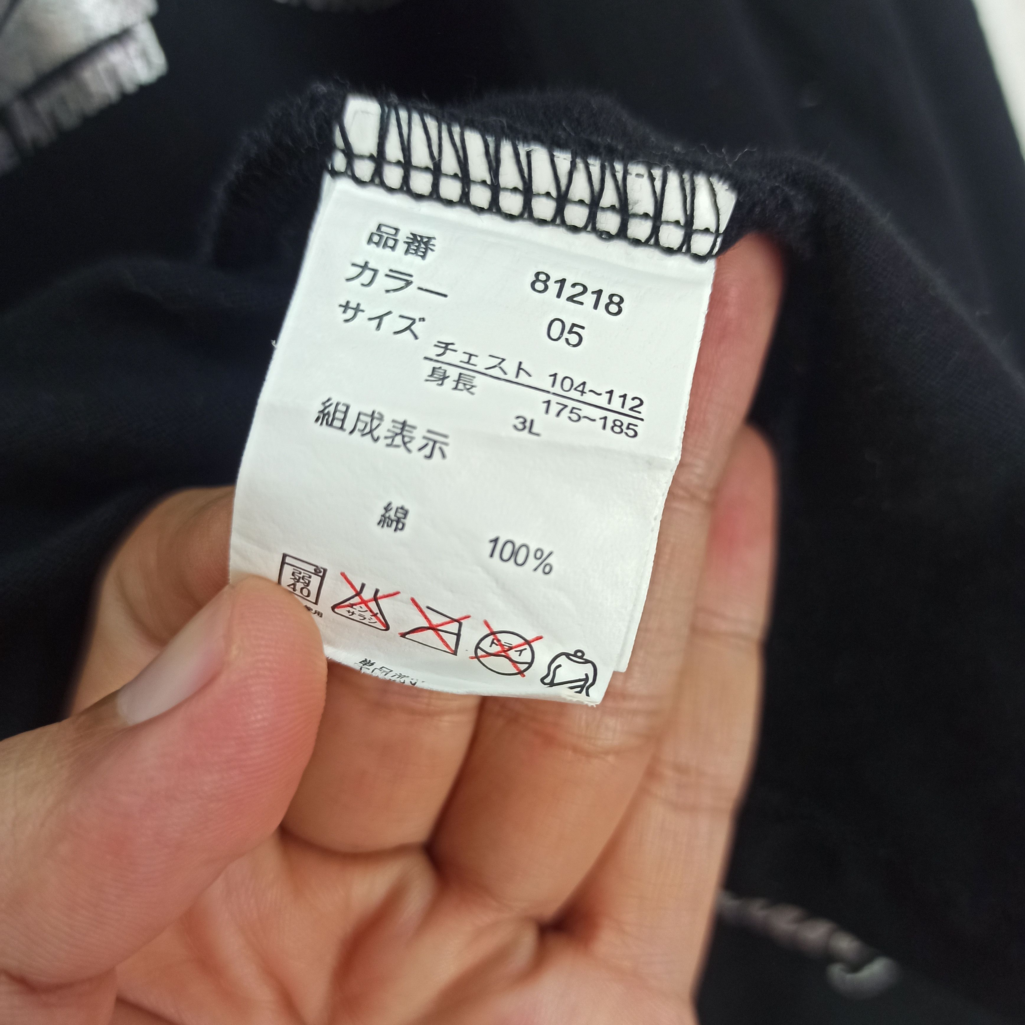 14th Addiction RERE JAPANESE BRAND STAND ROUND/LGB/KMRII Size US XL / EU 56 / 4 - 10 Thumbnail