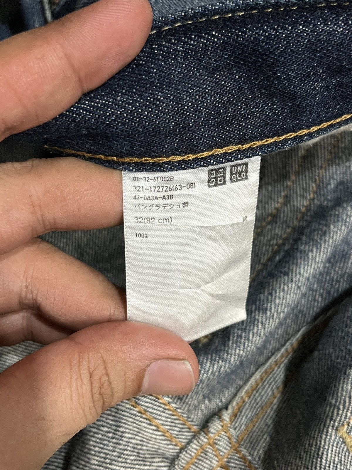 Uniqlo Vintage Uniqlo Dark Blue Washed Straight Leg Jeans Size US 32 / EU 48 - 16 Thumbnail