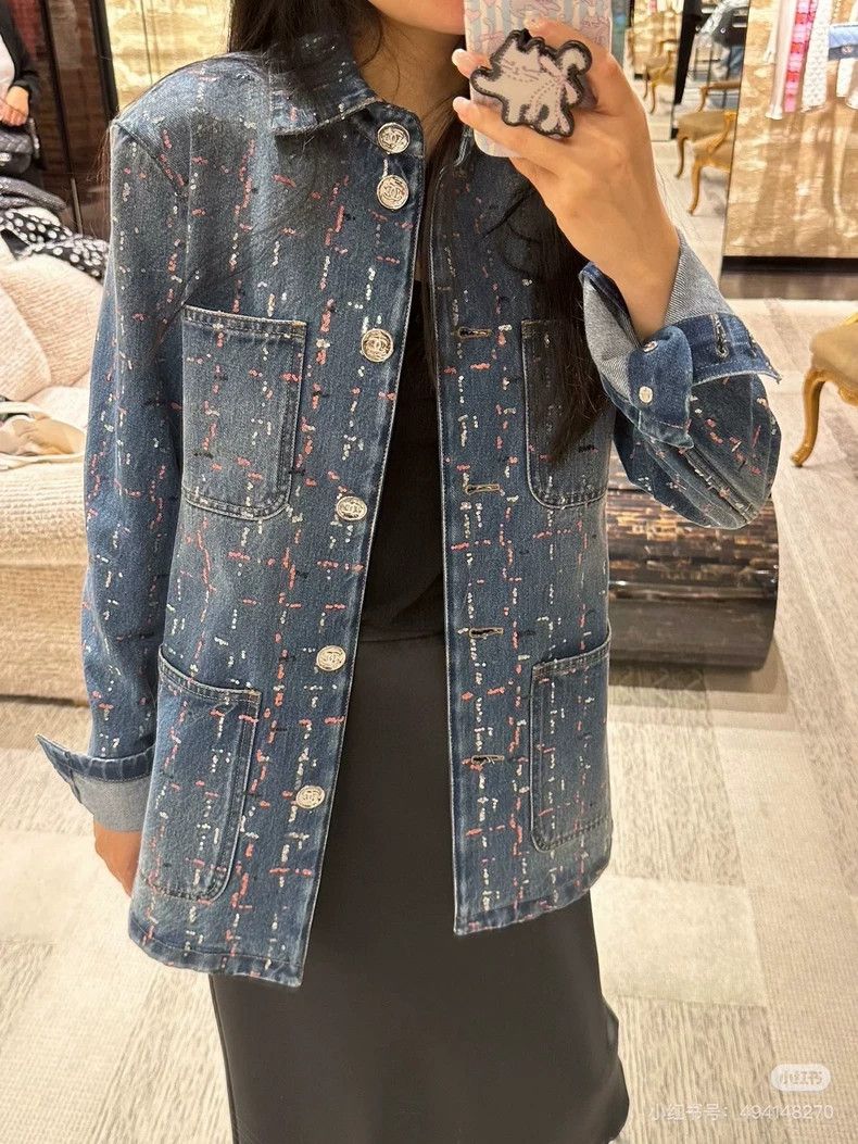 Chanel Chanel 23a Dakar sequin denim suit Size XXS / US 00 / IT 34 - 5 Thumbnail