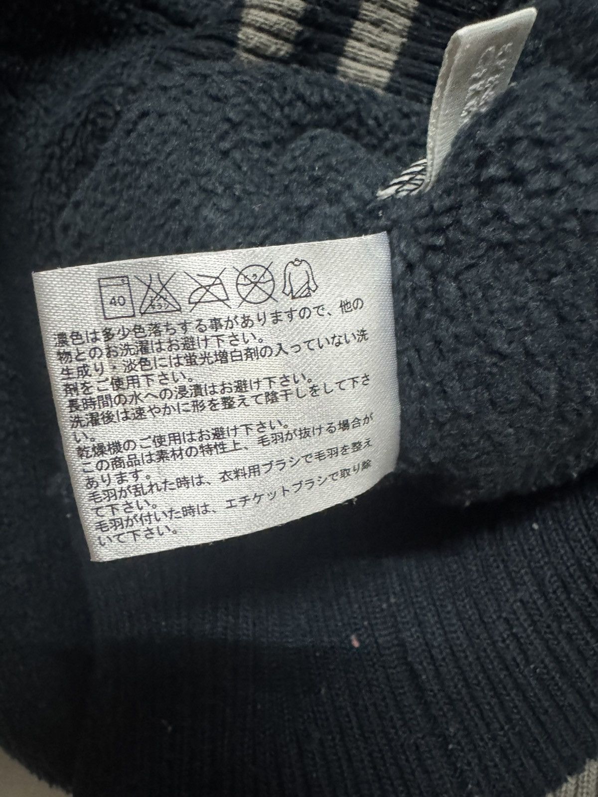 New York Yankees 💥90s STYLE💥VINTAGE 2007s MLB X UNIQLO HALFZIPPER SWEATER Size US L / EU 52-54 / 3 - 15 Thumbnail