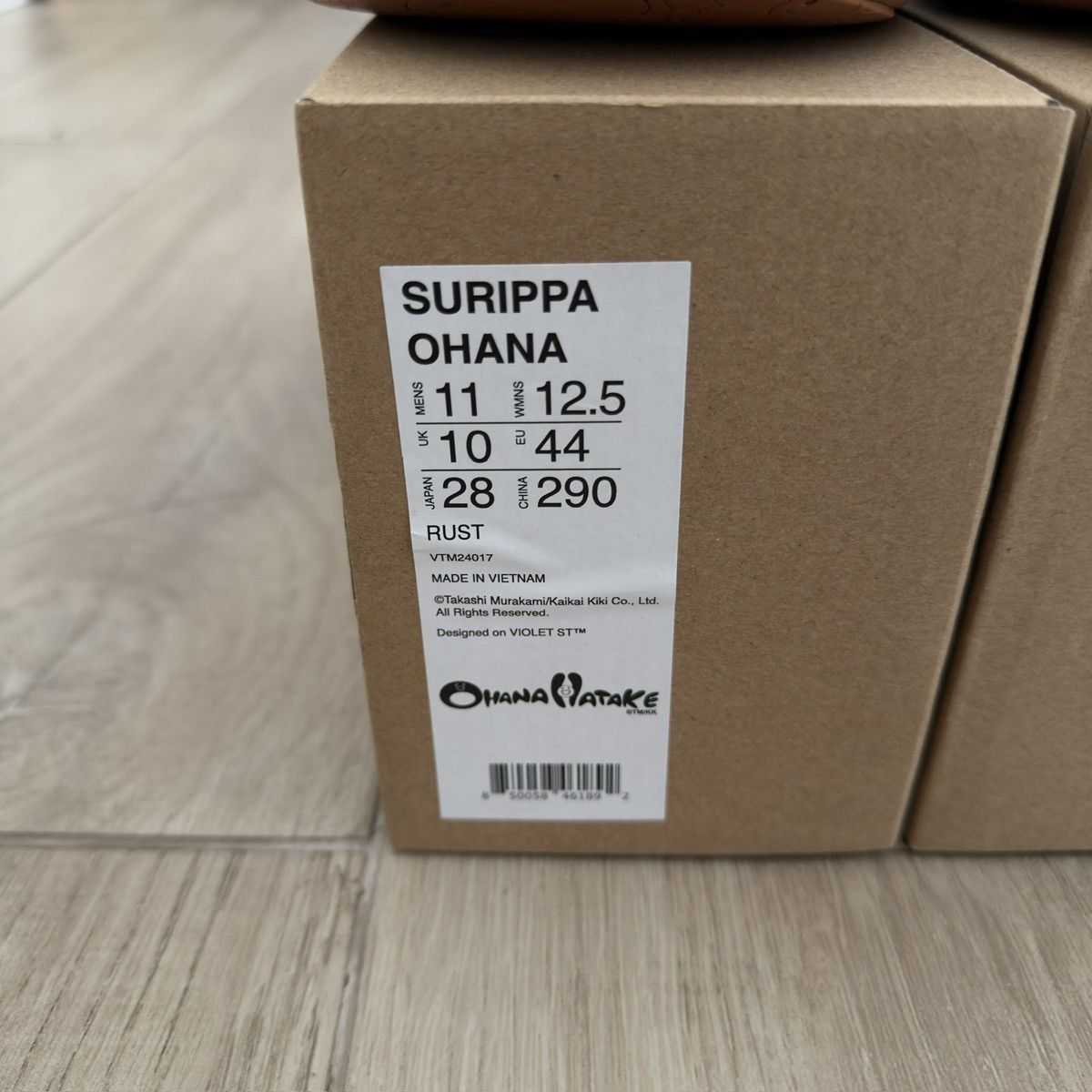 Takashi Murakami ComplexCon Ohana Hatake Surippa Slides Rust Size US 11 / EU 44 - 9 Thumbnail