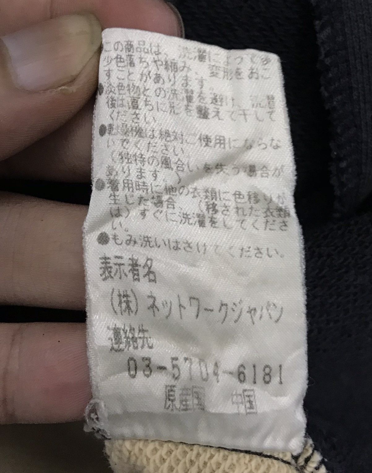 Japanese Brand × Kansai Yamamoto × Vintage Vintage Kansai Impact Tiger Pattern Jacket Hoodie Size US M / EU 48-50 / 2 - 15 Thumbnail