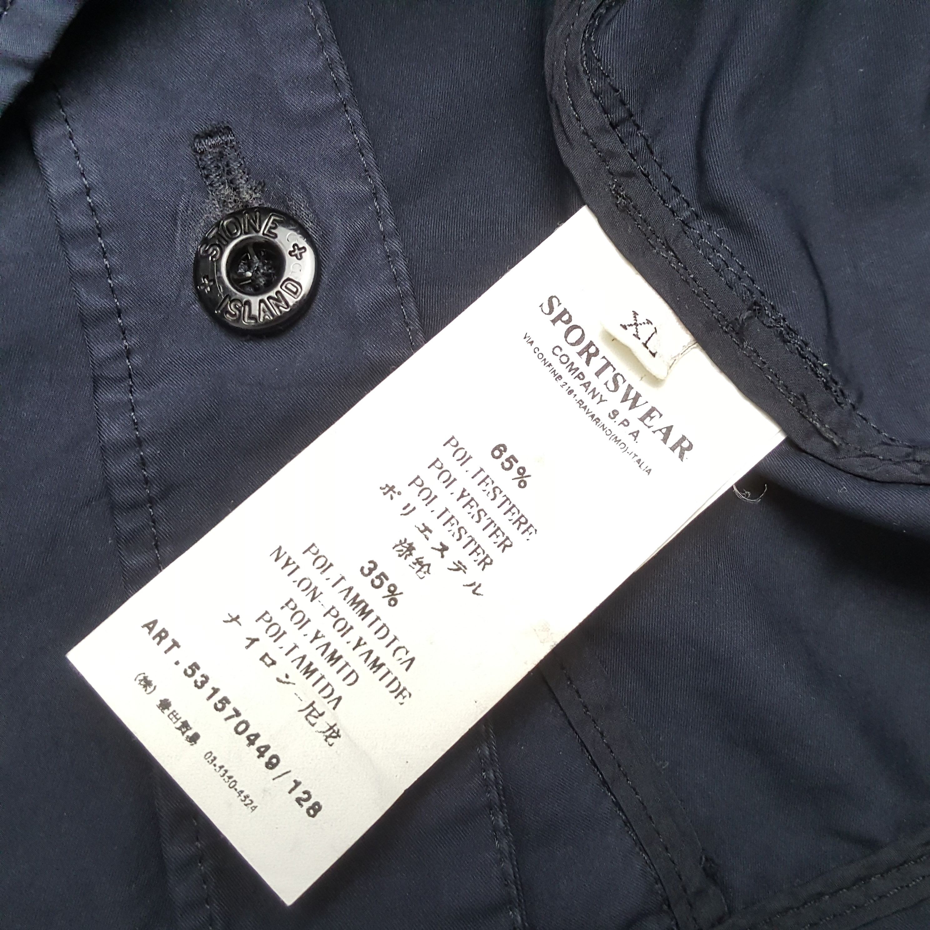 Stone Island STONE ISLAND Fashion Brand Parkas Jacket Size US L / EU 52-54 / 3 - 9 Thumbnail