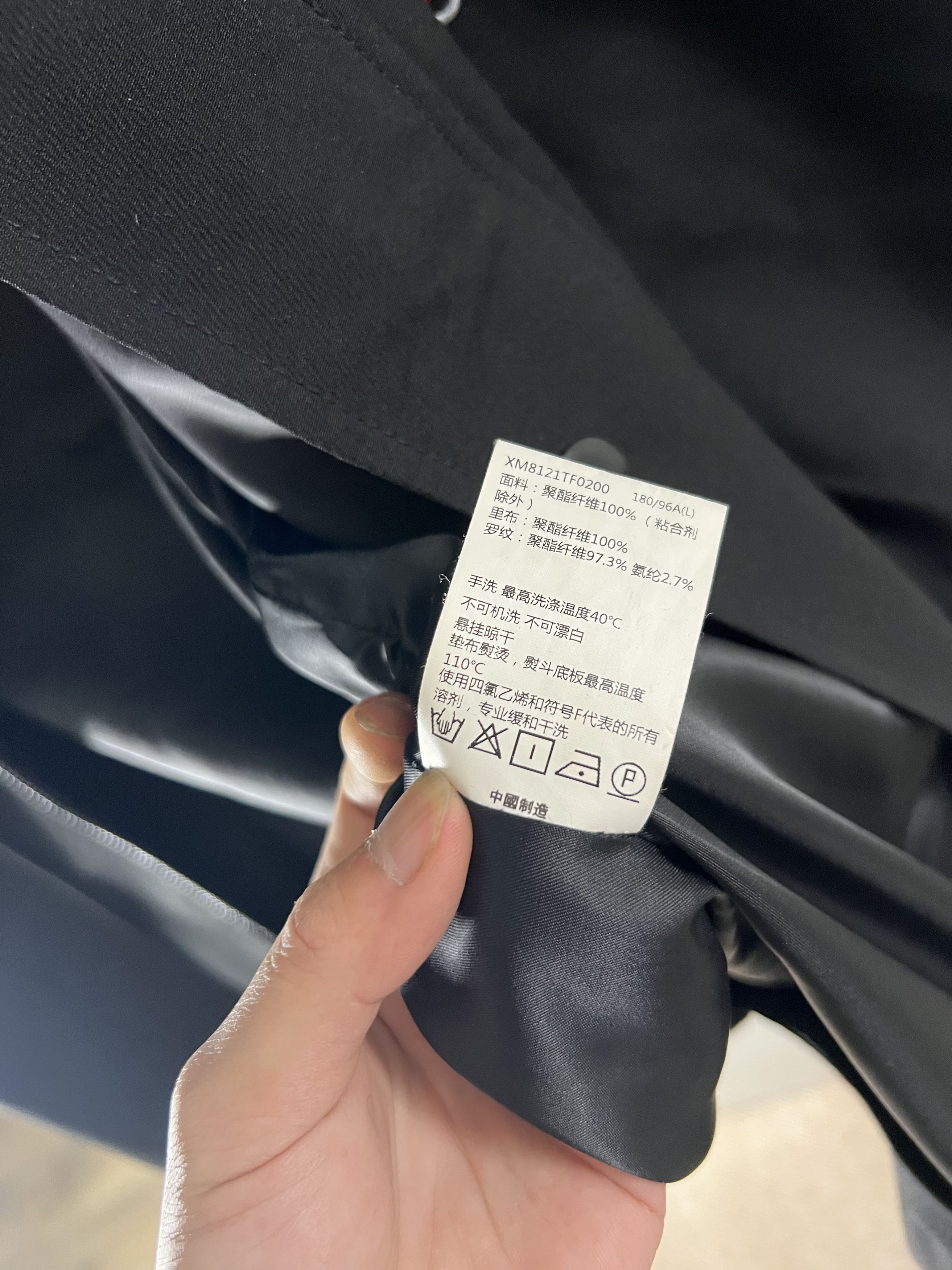 Other Letter Embroidery Threaded Black Parka with Red Straps Size US L / EU 52-54 / 3 - 4 Thumbnail