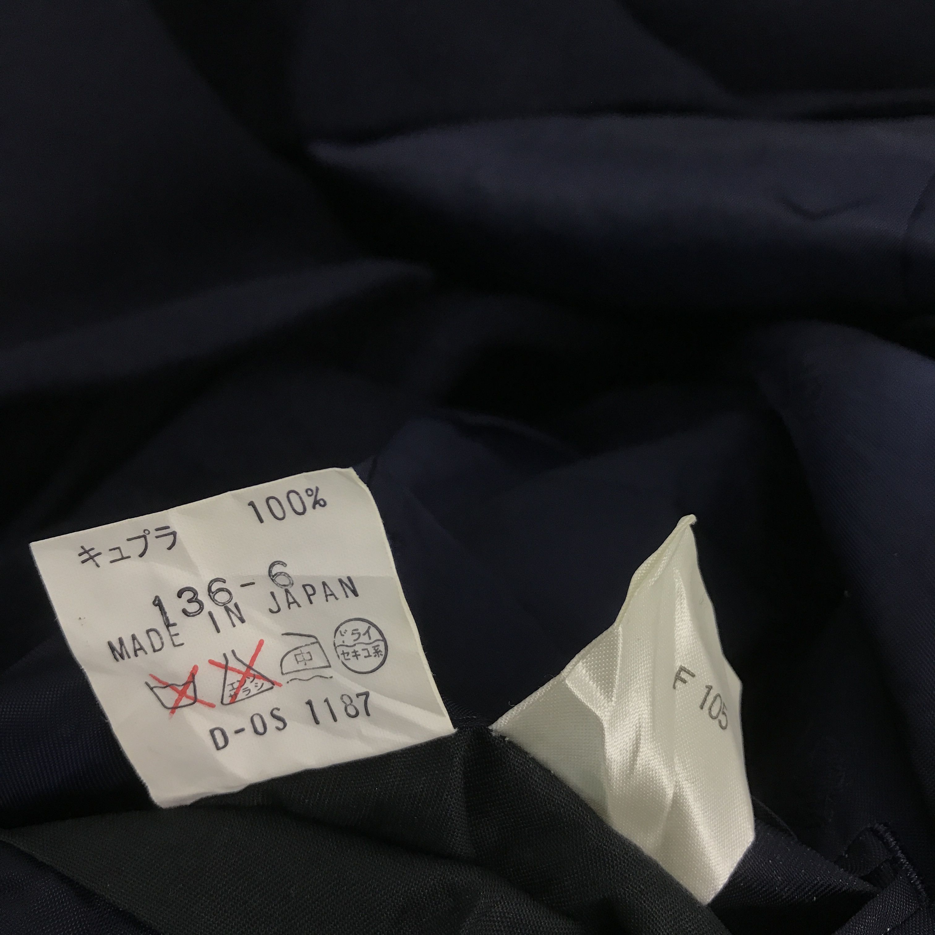 Japanese Brand × Kenzo Vtg Kenzo Paris Wool Blazer coat Gold button jacket Size US L / EU 52-54 / 3 - 13 Thumbnail