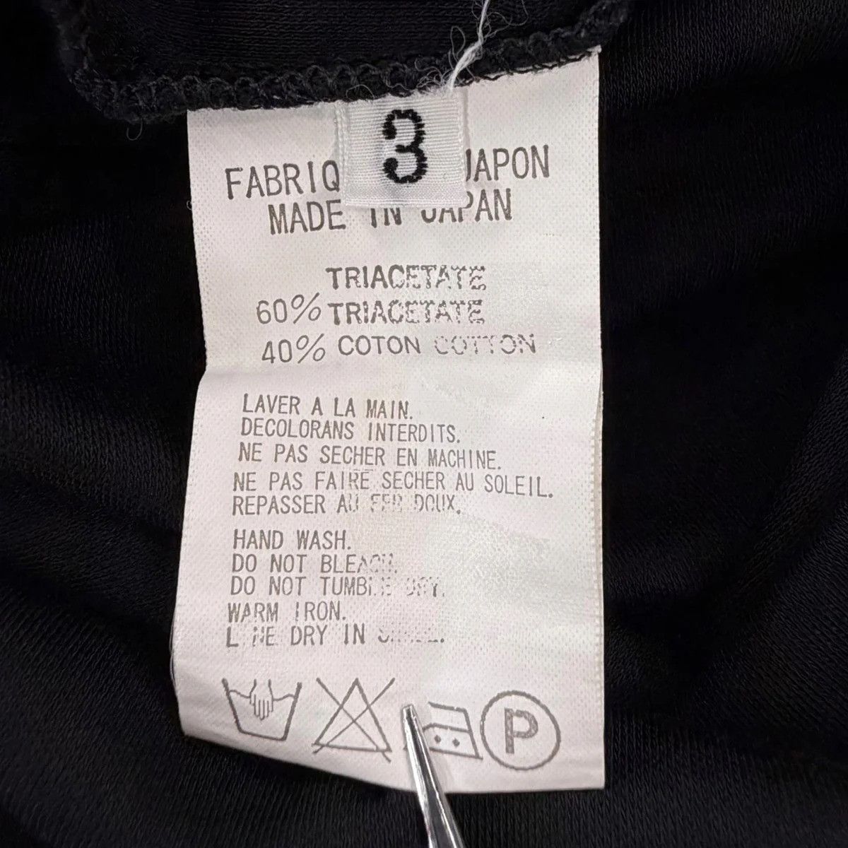 Yohji Yamamoto Side Zip Shirt Size US L / EU 52-54 / 3 - 5 Thumbnail