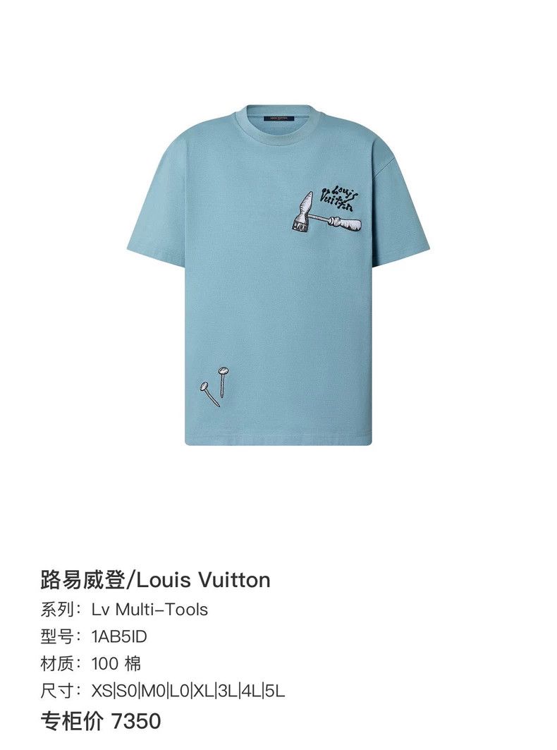 Louis Vuitton Louis Vuitton Tool embroidered short sleeve 2504-Nextarrow Size US S / EU 44-46 / 1 - 6 Thumbnail