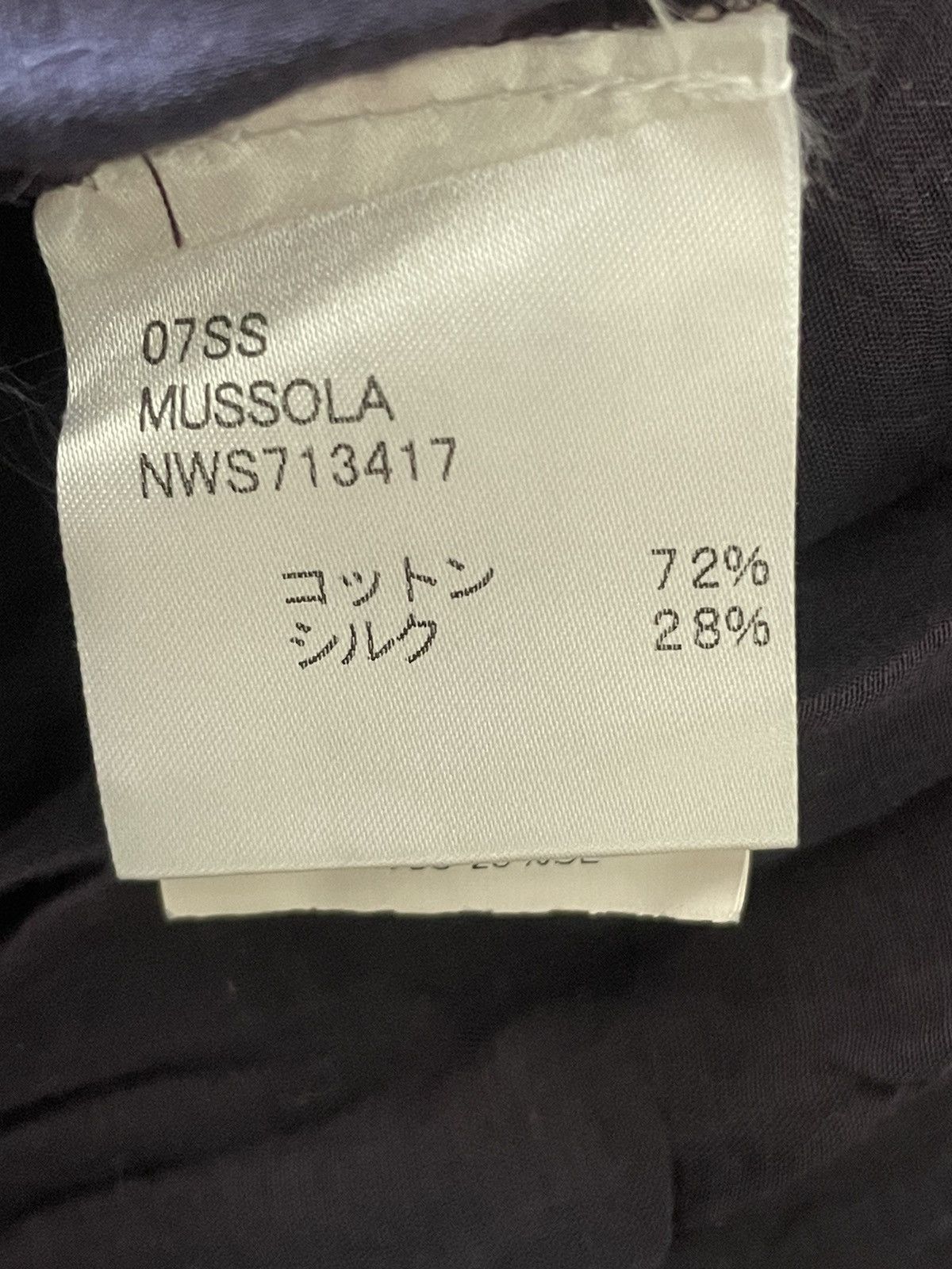 ANTEPRIMA × Vintage Anteprima Black Skirt Size 26" / US 2 / IT 38 - 5 Thumbnail