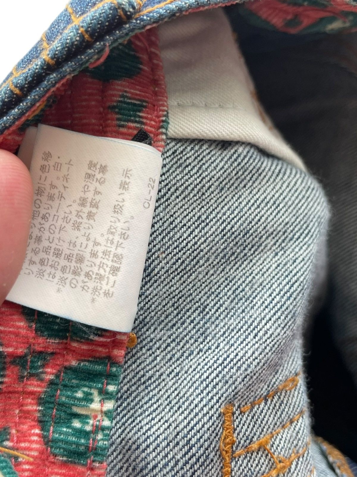 Issey Miyake Tsumori Chisato Jeans Size US 33 - 20 Thumbnail