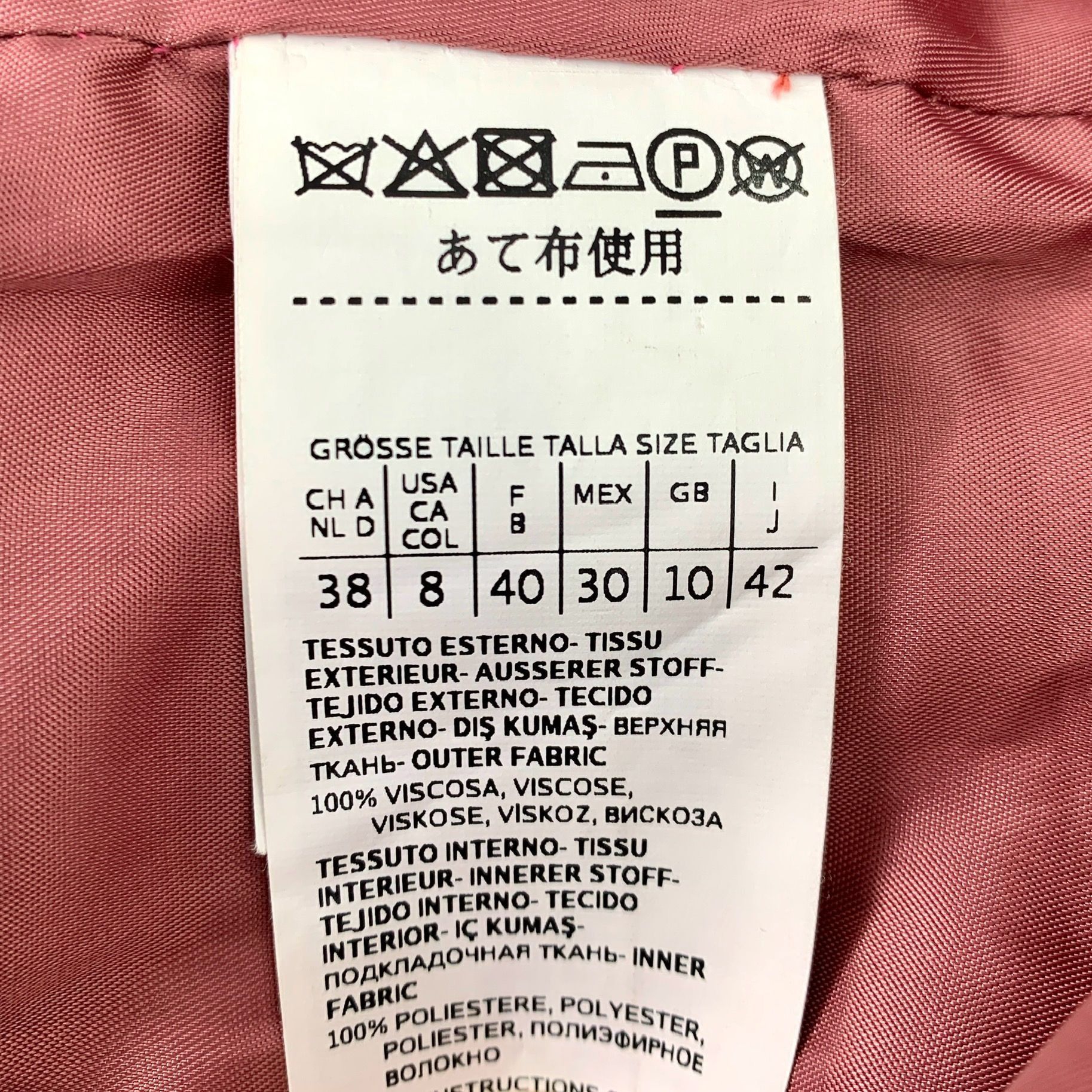 Max Mara Max Mara Womens Pink Teddy Bear Coat Longline Button Closure Size M / US 6-8 / IT 42-44 - 7 Thumbnail