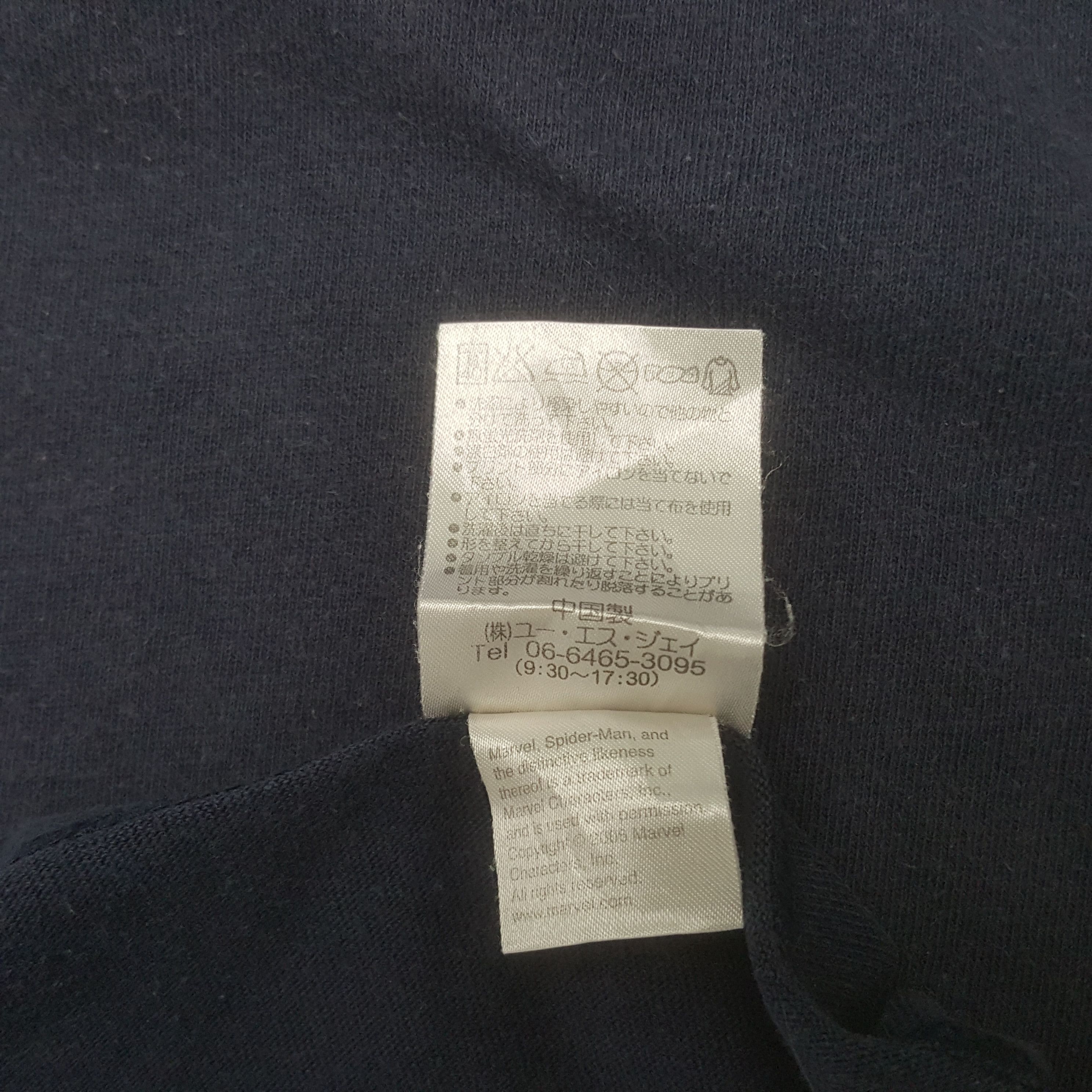 Marvel Comics × Universal Studios × Vintage Vintage Spider Man American Marvel Movies Tshirt Size US L / EU 52-54 / 3 - 7 Thumbnail
