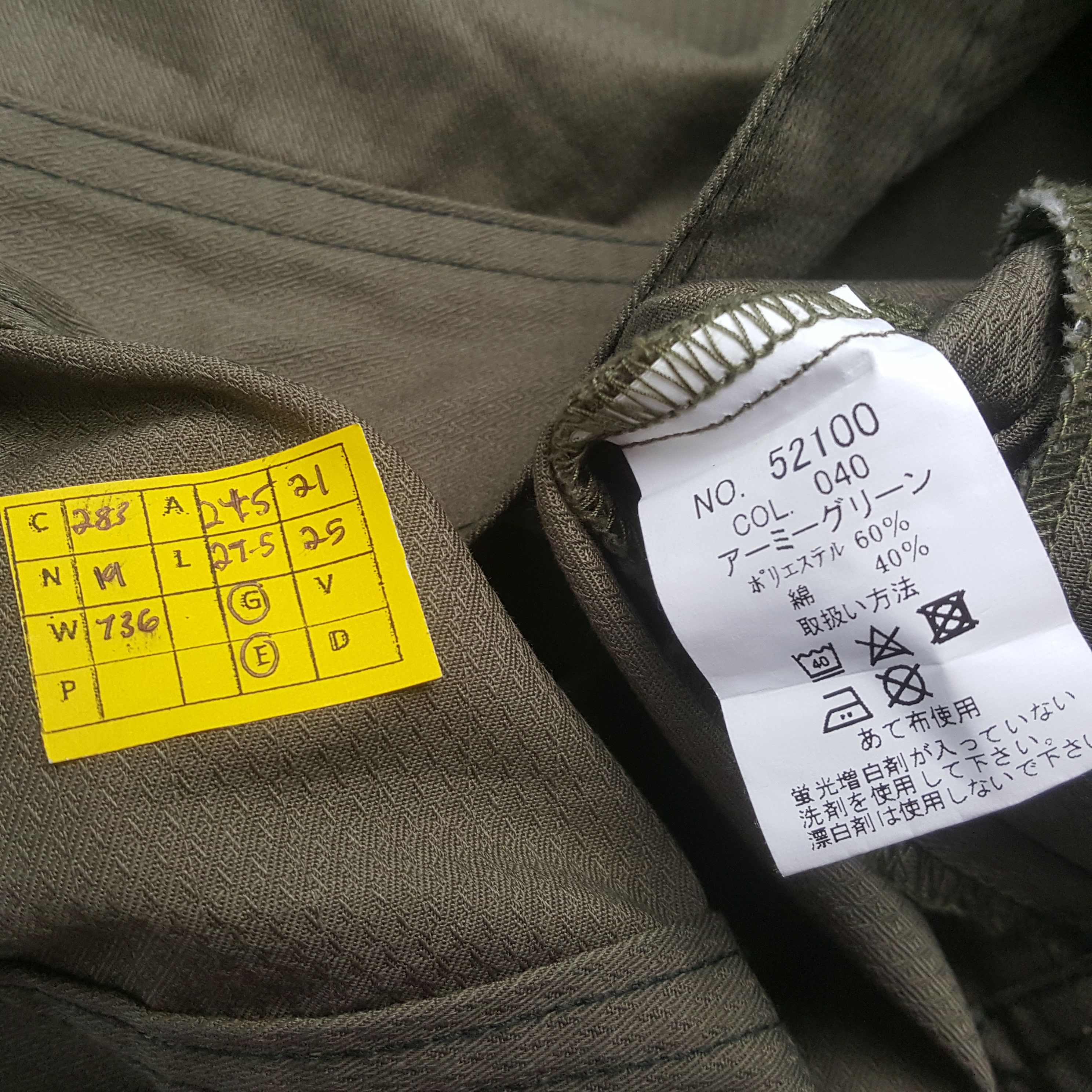 Japanese Brand × Vintage Vintage NISMO NISSAN RACING TEAM Japan Custom Jacket C283N19 Size US L / EU 52-54 / 3 - 9 Thumbnail