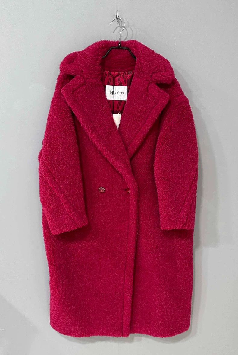 Max Mara Max Mara Teddy coat with rose-red lining Size XS / US 0-2 / IT 36-38 - 1 Thumbnail