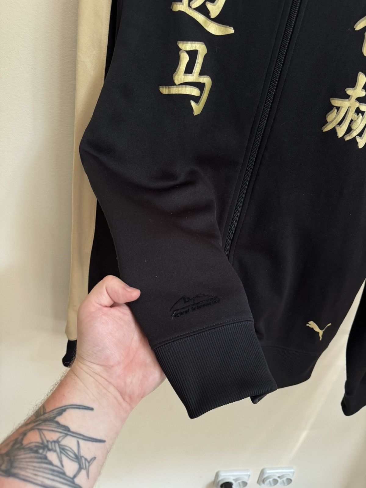 Formula 1 × Puma × Vintage Vintage Puma Michael Schumacher Track Jacket Formula 1 F1 Size US M / EU 48-50 / 2 - 3 Thumbnail