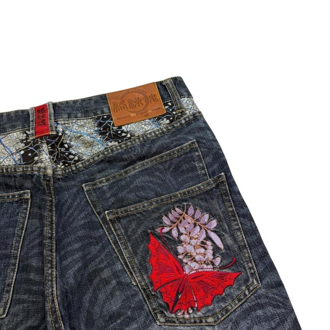 Karakuri Tamashii Karakuri Tamashii Embroidered Floral Japanese Shorts W 35 Size US 35 - 5 Thumbnail