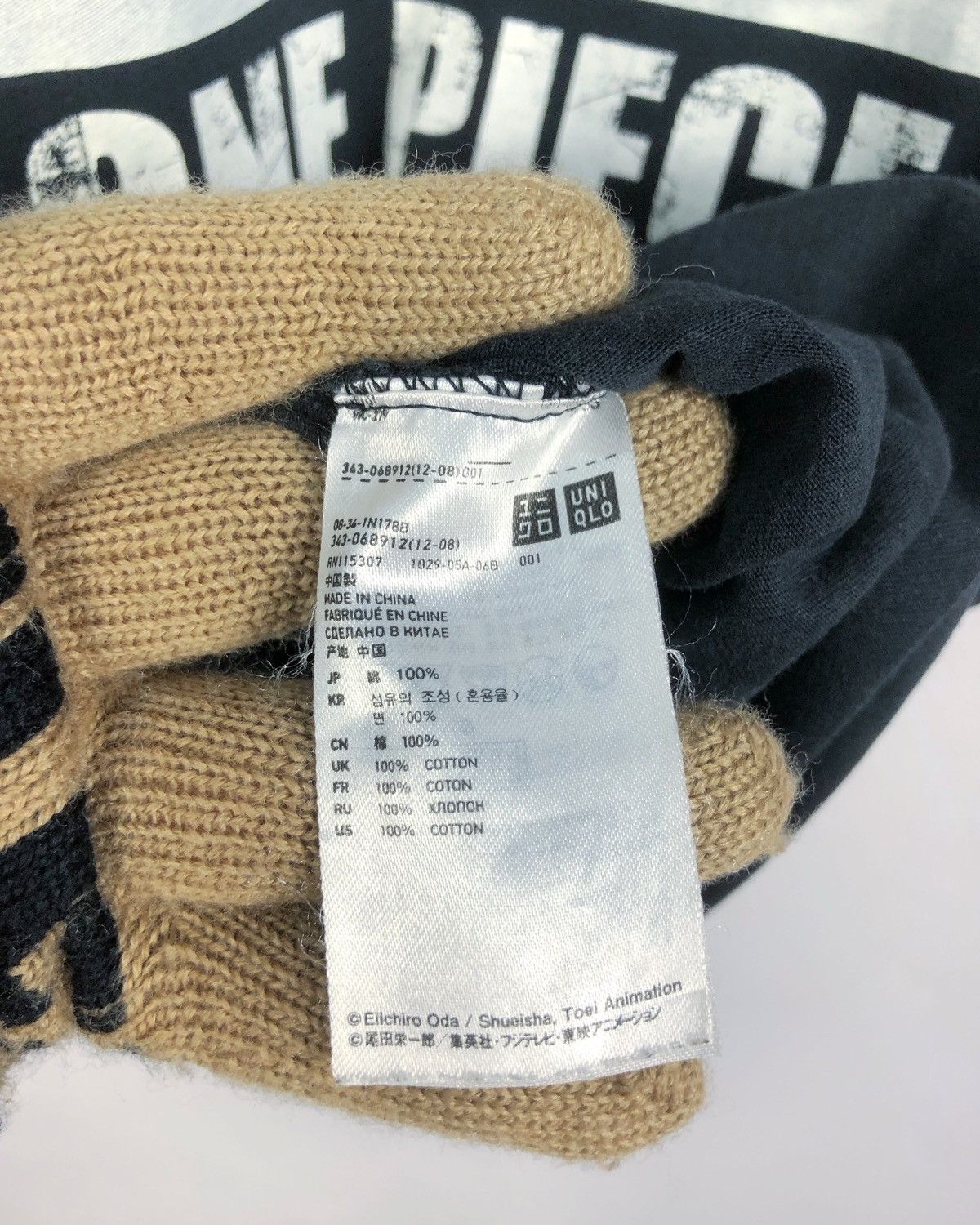 One Piece Uniqlo X One Piece Fire Fist Portgas D. Ace Anime Manga Tee Size US XL / EU 56 / 4 - 10 Thumbnail