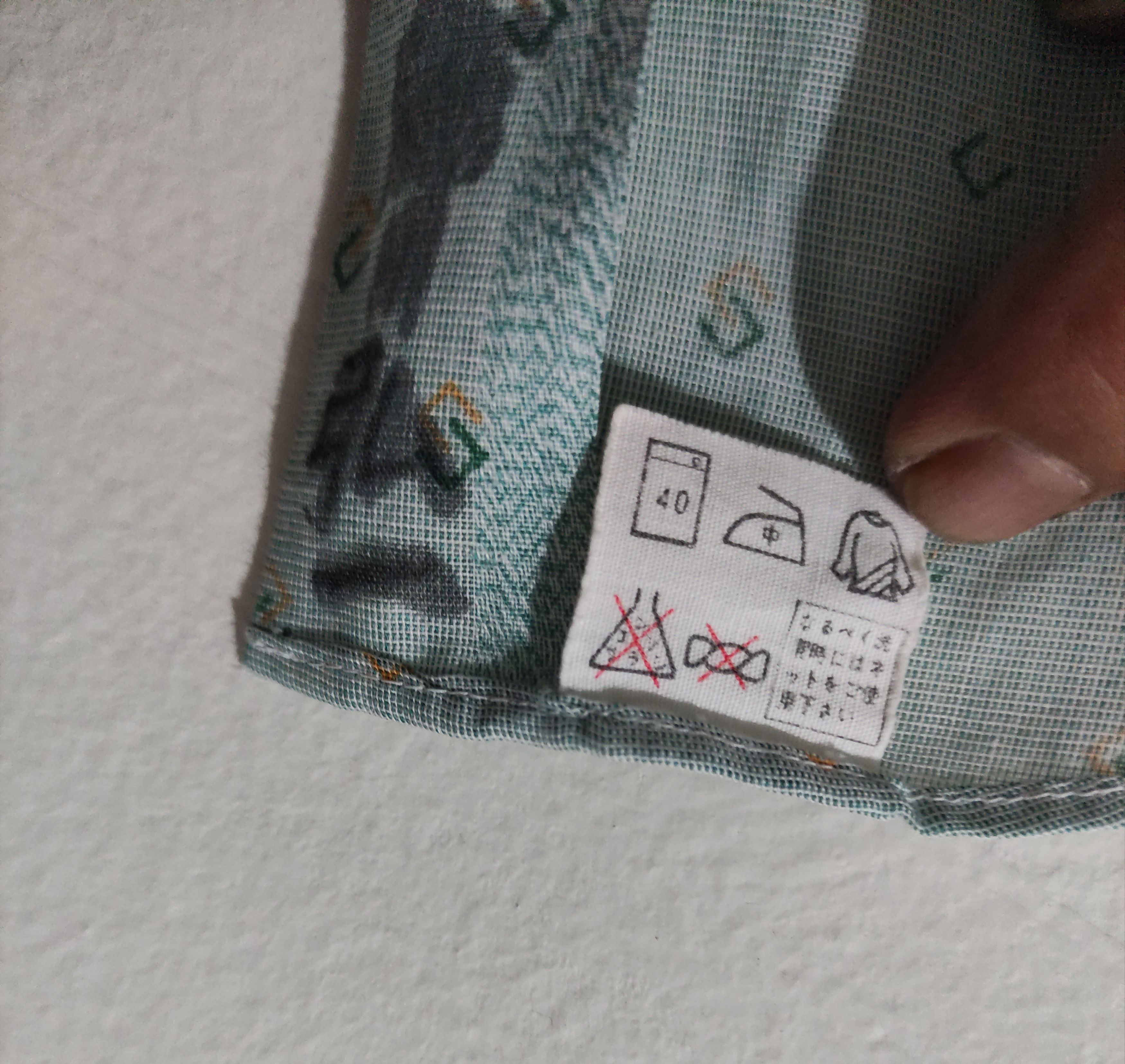Levi's Vintage Clothing × Vintage Vintage Lawton Shirt 70s, Small Plaid Pattern Size US M / EU 48-50 / 2 - 8 Thumbnail