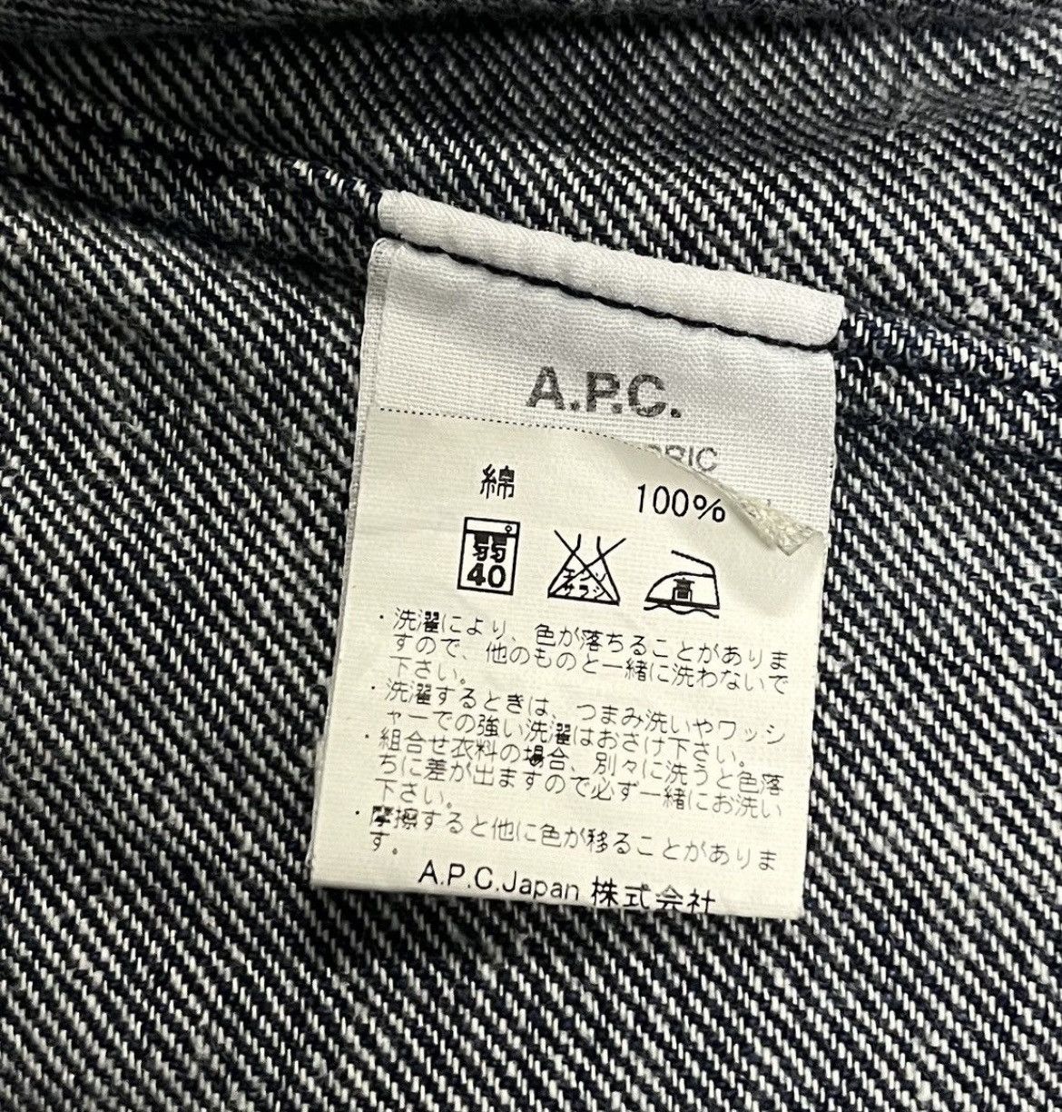 A.P.C. APC Button Ups Denim Long Sleeve Shirt Size US XS / EU 42 / 0 - 3 Thumbnail