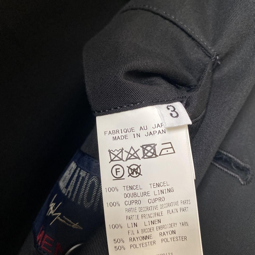 Yohji Yamamoto Yohji Yamamoto POUR HOMME 21ss Doctor Jacket Size US L / EU 52-54 / 3 - 7 Thumbnail