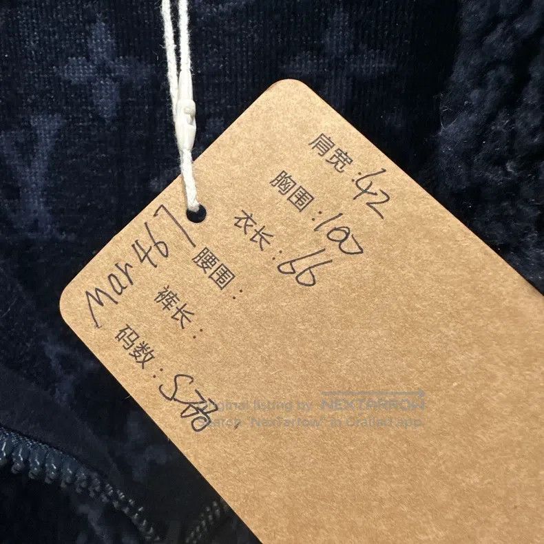Louis Vuitton Louis Vuitton Full-print jacquard suede Logo zip jacket Size US S / EU 44-46 / 1 - 5 Thumbnail