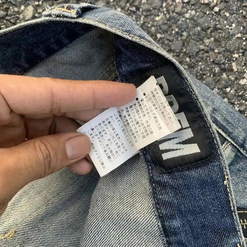 PPFM × The Smiths Vintage PPFM Jeans Curve/Banana Seditionaries Denim Pants Size US 32 / EU 48 - 10 Thumbnail