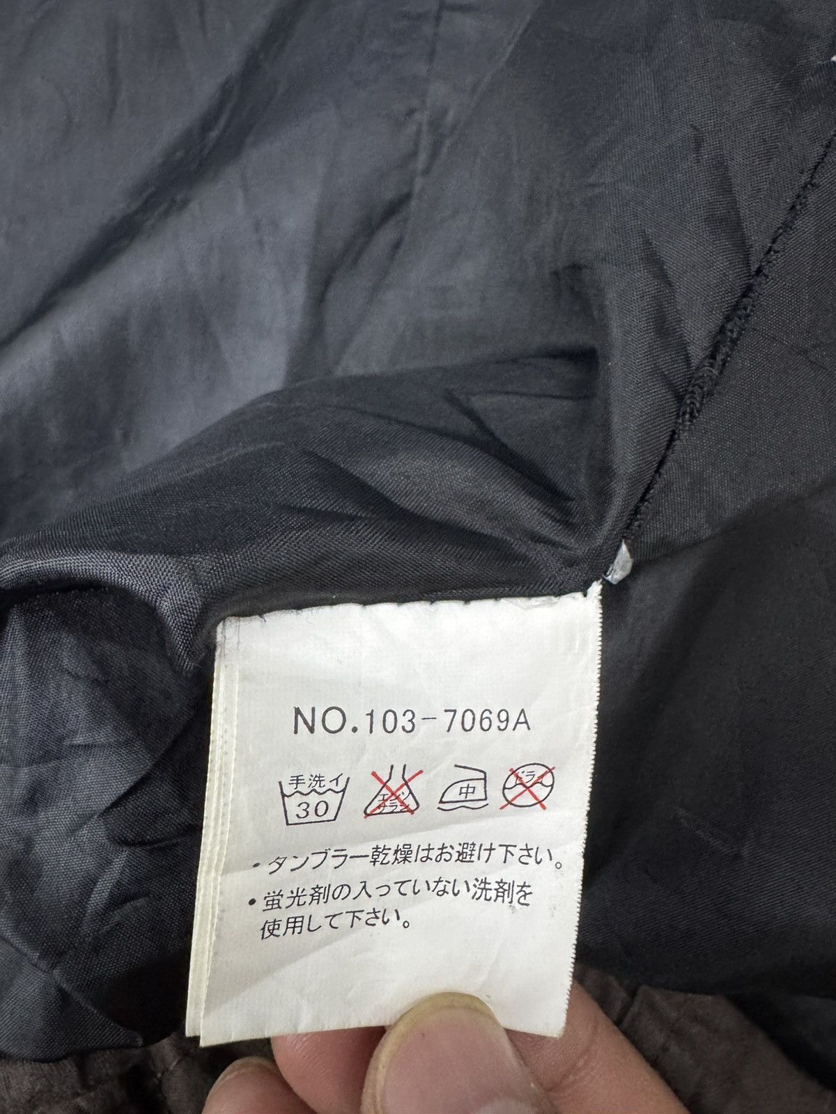 In The Attic Vintage In The Attic Parka Jacket Size US L / EU 52-54 / 3 - 7 Thumbnail