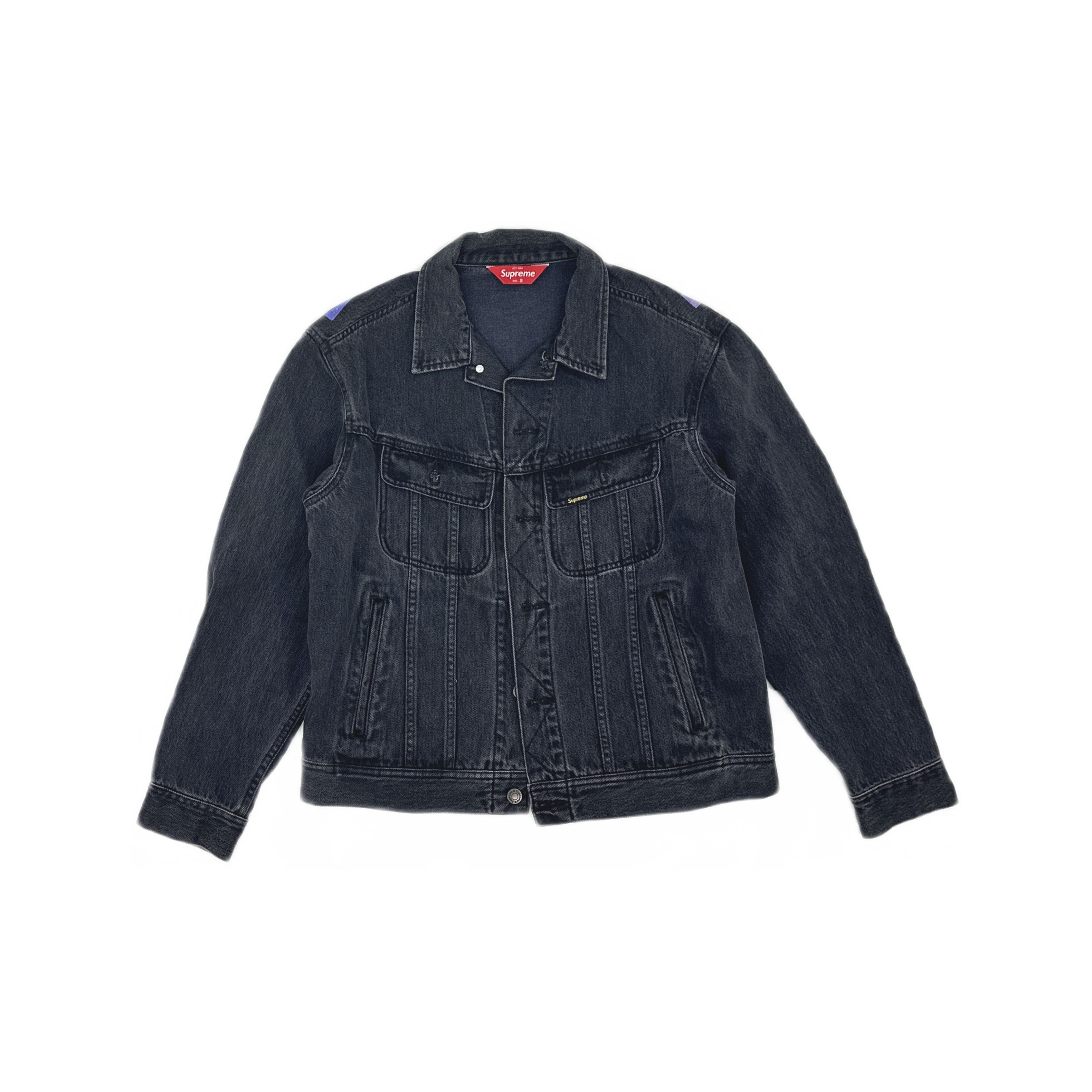 Supreme Supreme radial embroidered denim jacket | Grailed
