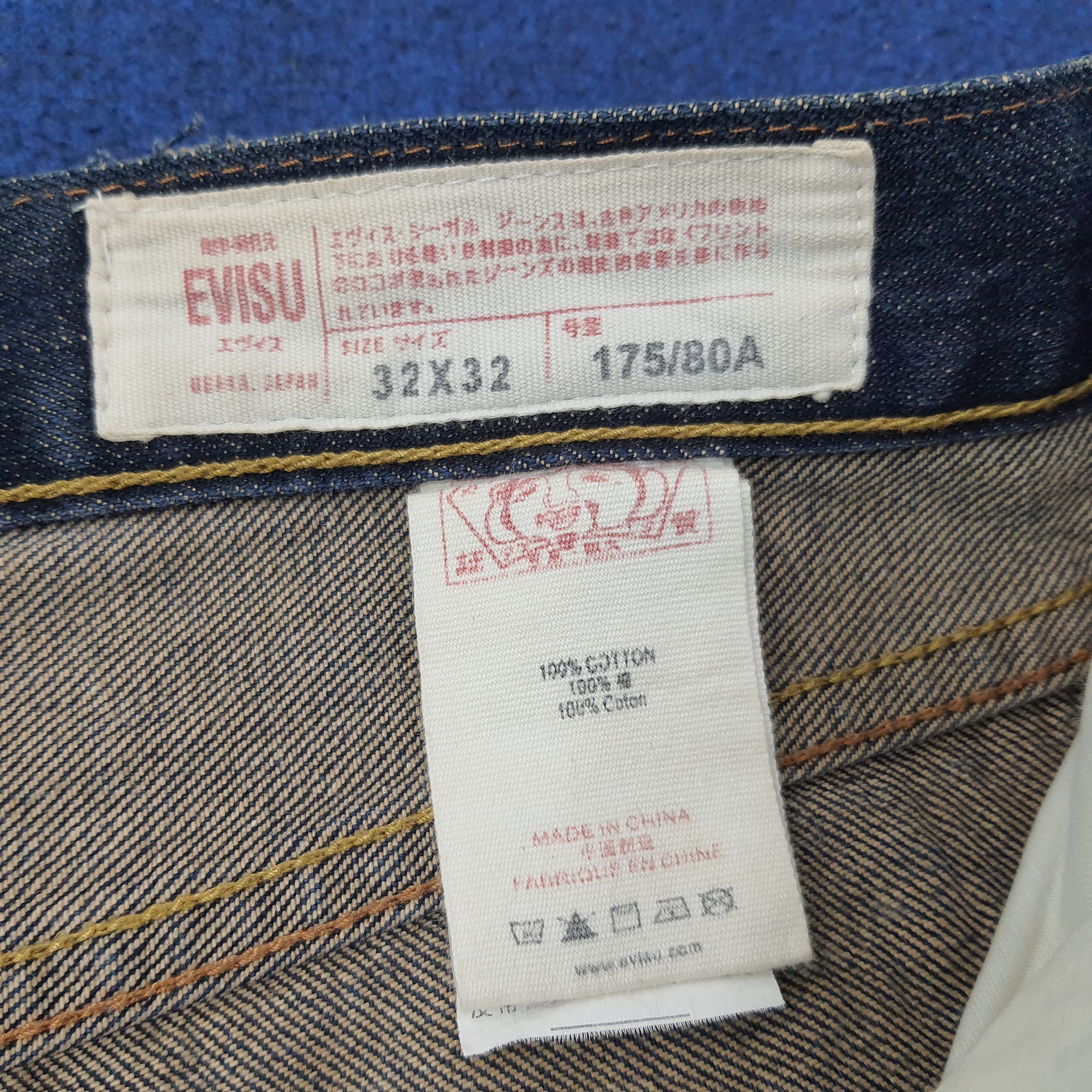 Japanese Brand Vintage Evisu Selvedge Japan Custom Daicock Jeans C244N11 Size US 32 / EU 48 - 8 Thumbnail