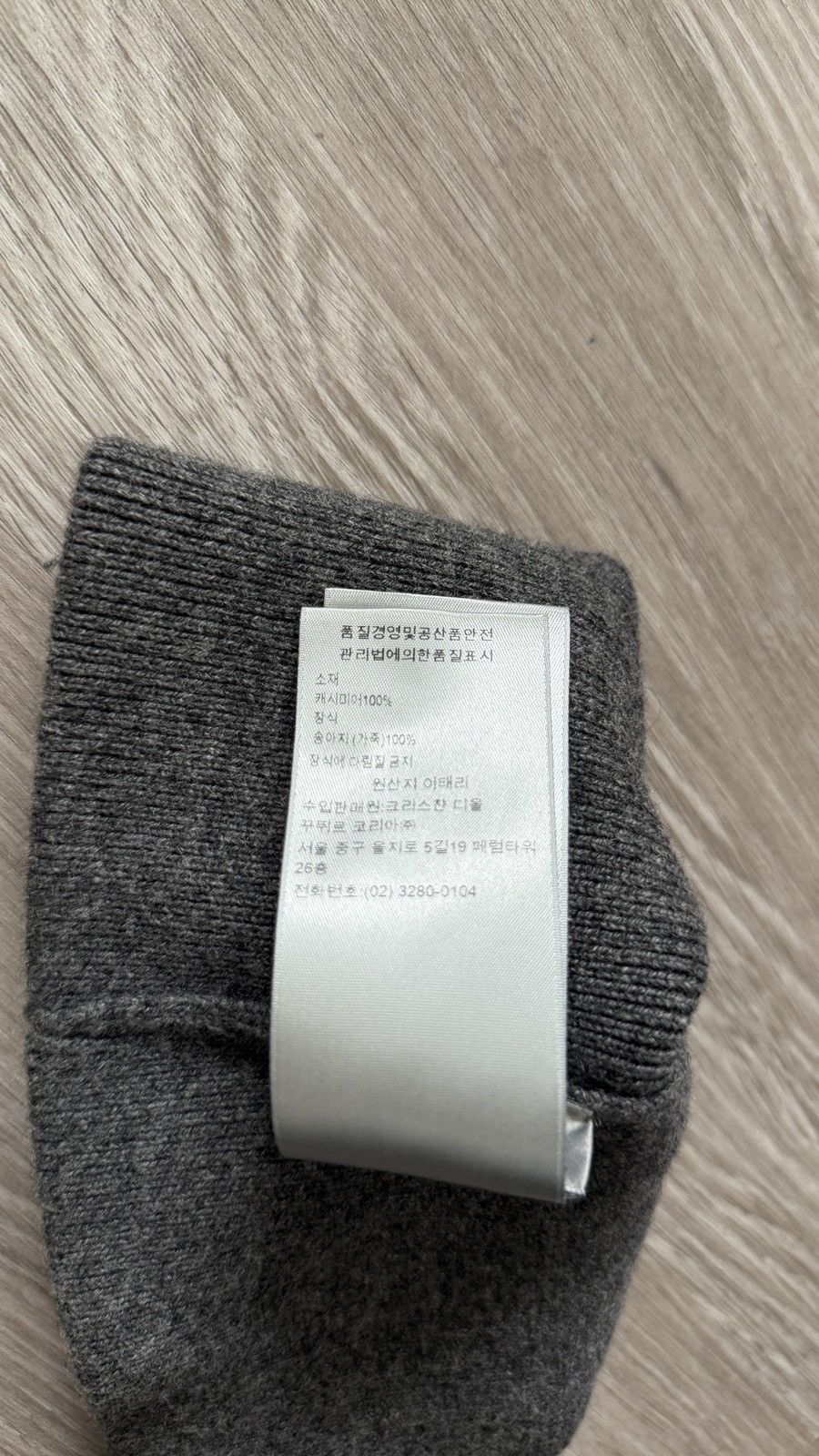 Dior Dior Icon Beanie Size ONE SIZE - 7 Thumbnail