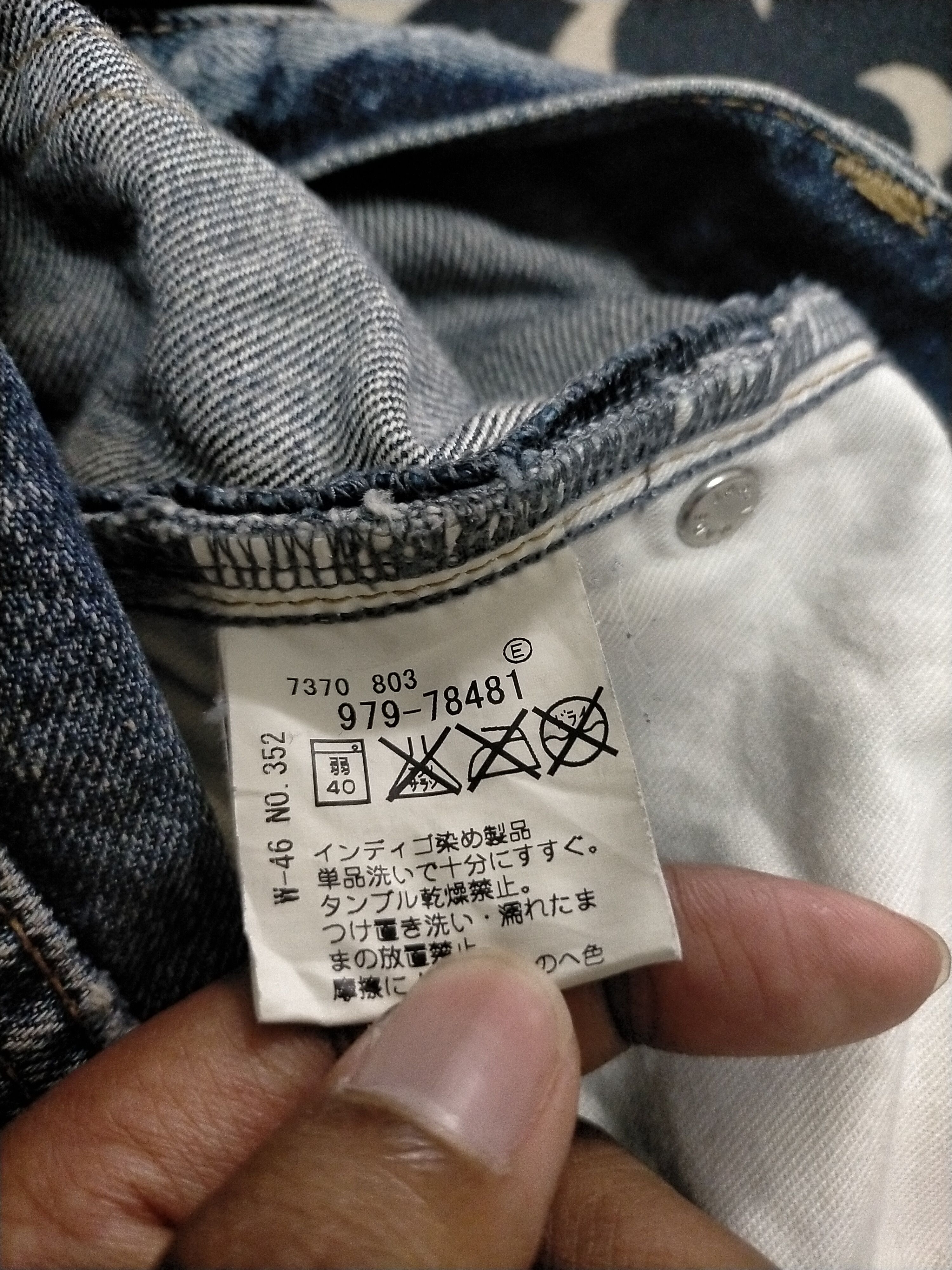Takeo Kikuchi 🔥Takeo Kikuchi Shahiko Patchwork Distressed Jeans Size US 30 / EU 46 - 11 Thumbnail