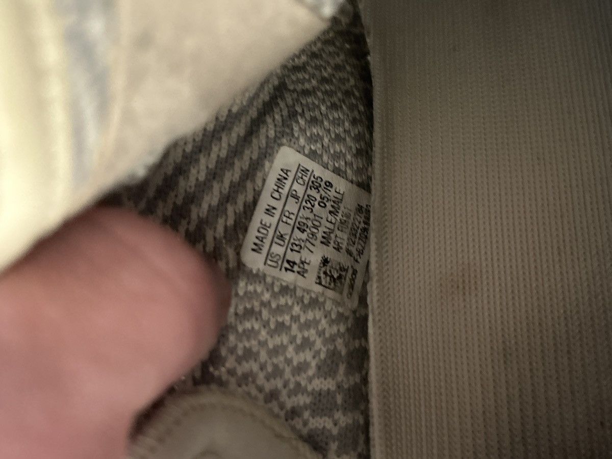 Kanye West × Yeezy Yeezy Lundma Size 14 Size US 14 / EU 47 - 8 Thumbnail