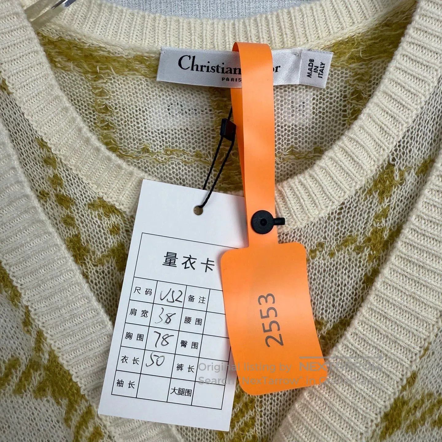 Dior dior plaid two-piece knit cardigan set. Size US XS / EU 42 / 0 - 2 Thumbnail
