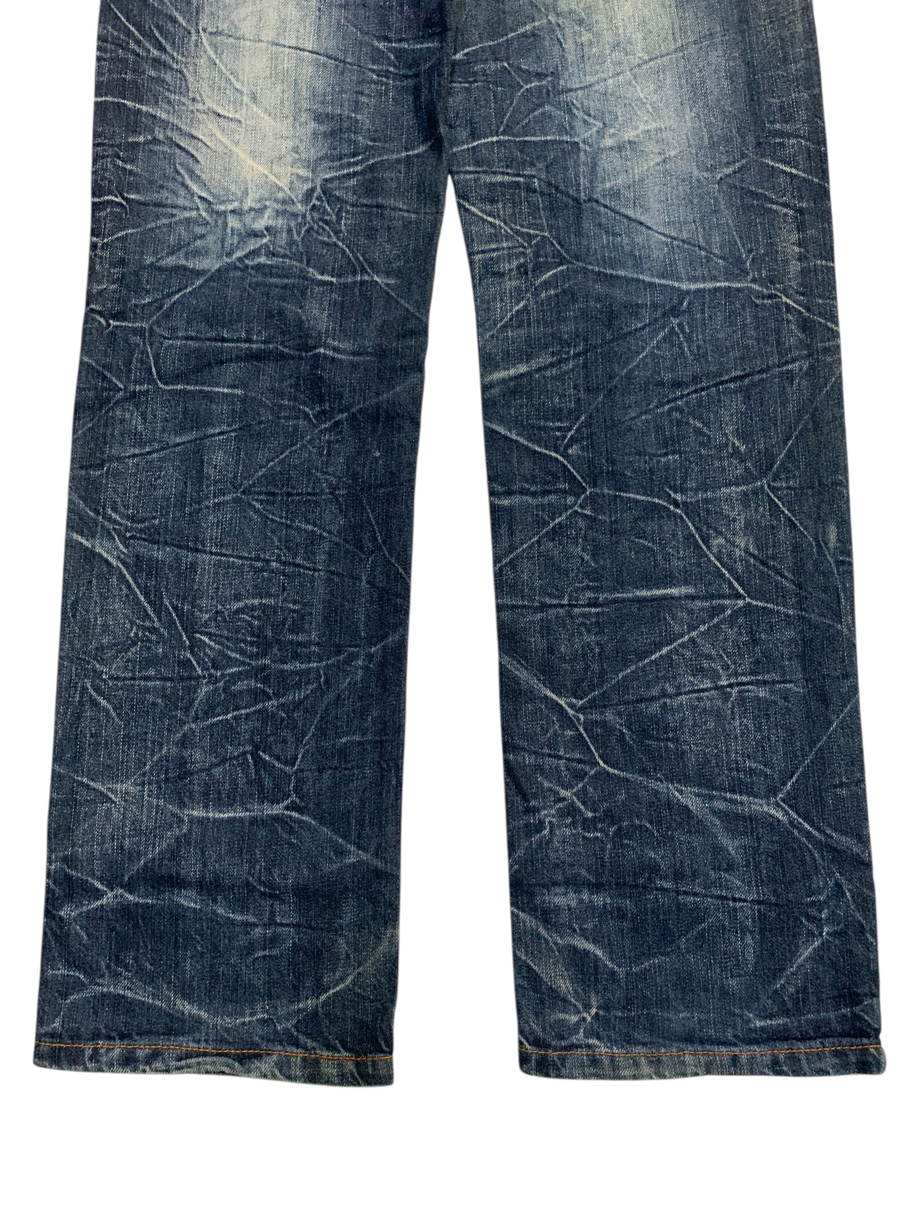 PPFM CLAWNMARK💥NYALUS DOUBLE WAIST RUSTY DISTRESSED DENIM Size US 29 - 10 Thumbnail