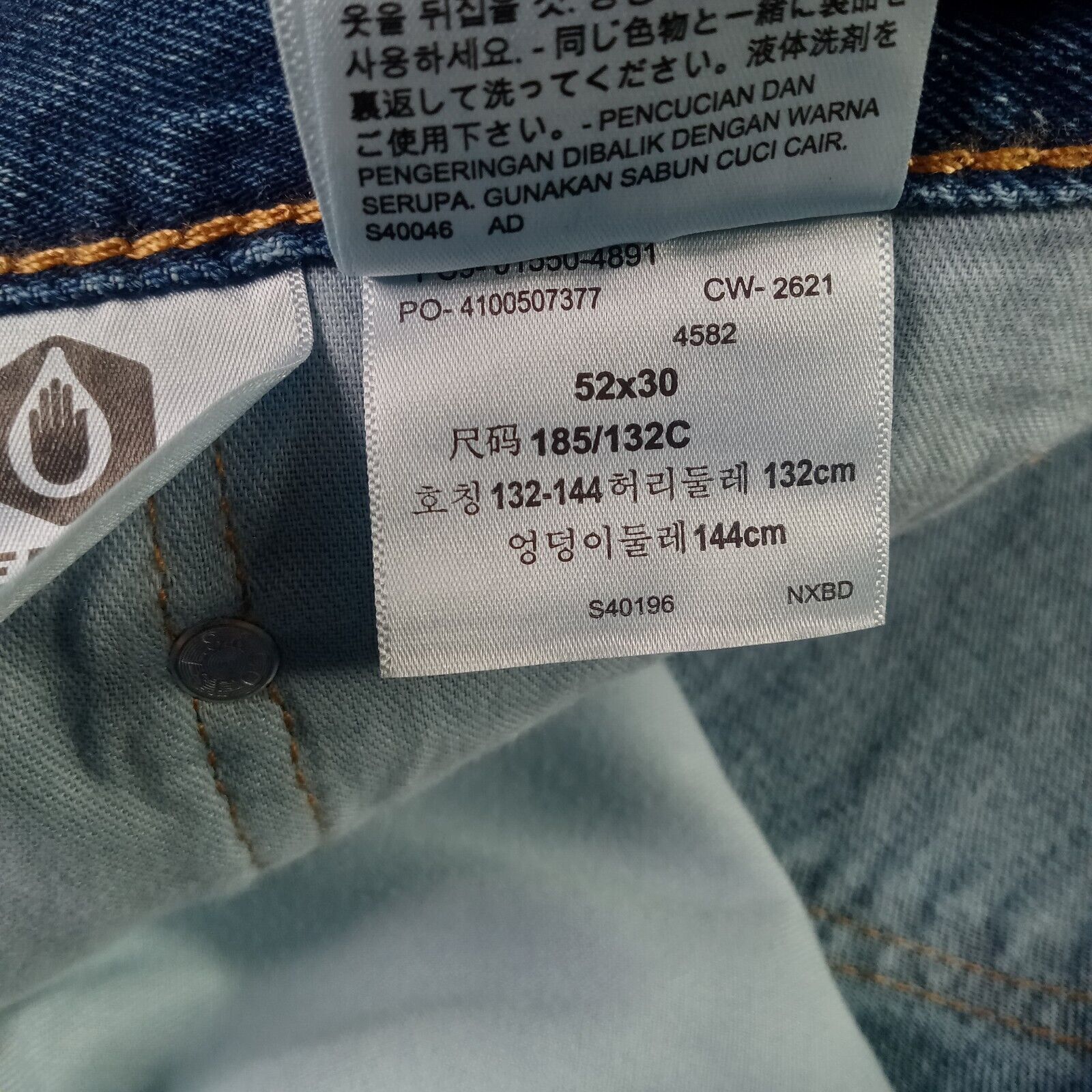 Levi's Levi's 550 Relaxed Jeans Men’s Size 52x30 Blue Loose Tapered Size US 44 / EU 60 - 5 Thumbnail