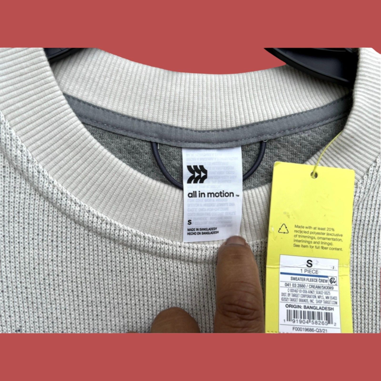 Other All in Motion - Men's Long Sleeve Crew Neck Sweater - Beige Size US S / EU 44-46 / 1 - 11 Thumbnail