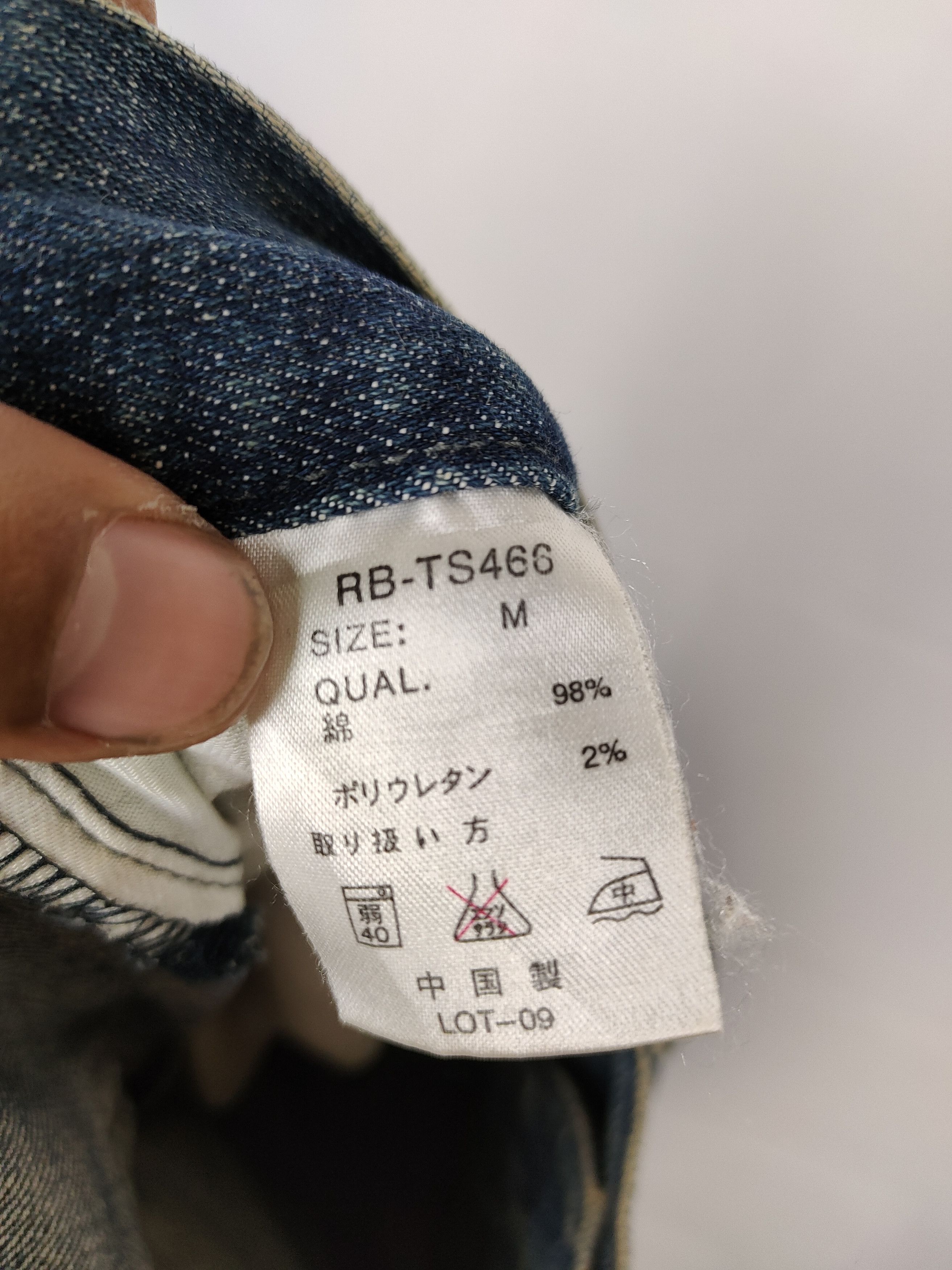 Vintage Vintage Rageblue Japanese Brand Stylish Denim Pant Size US 33 - 5 Preview