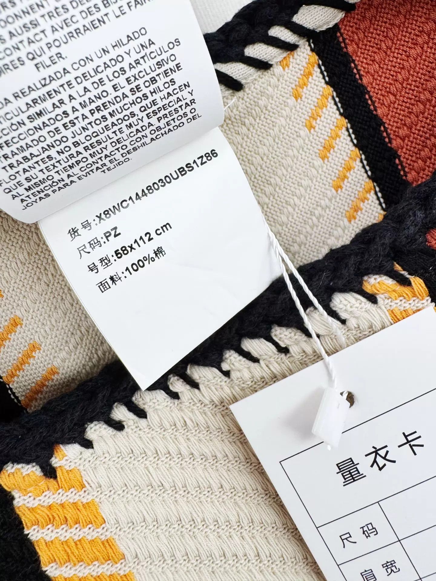 Tod's Tod’s like new poncho one size Size ONE SIZE - 5 Thumbnail