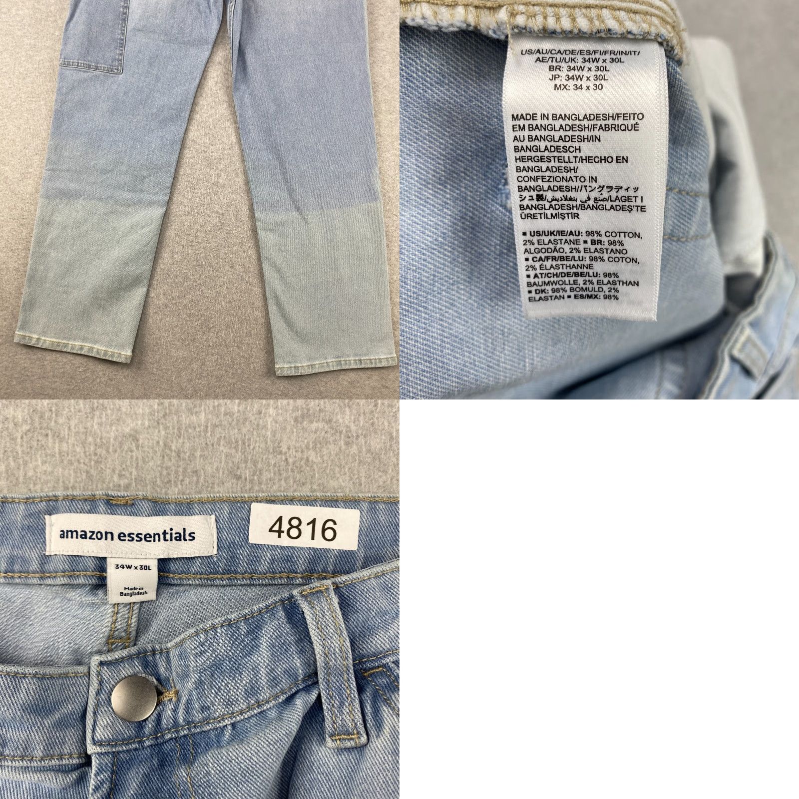 Essentials Amazon Jeans Mens 34X30 Blue Slim Straight 5-Pocket Denim Stretch Pockets Modern Regular Size US 34 / EU 50 - 9 Thumbnail